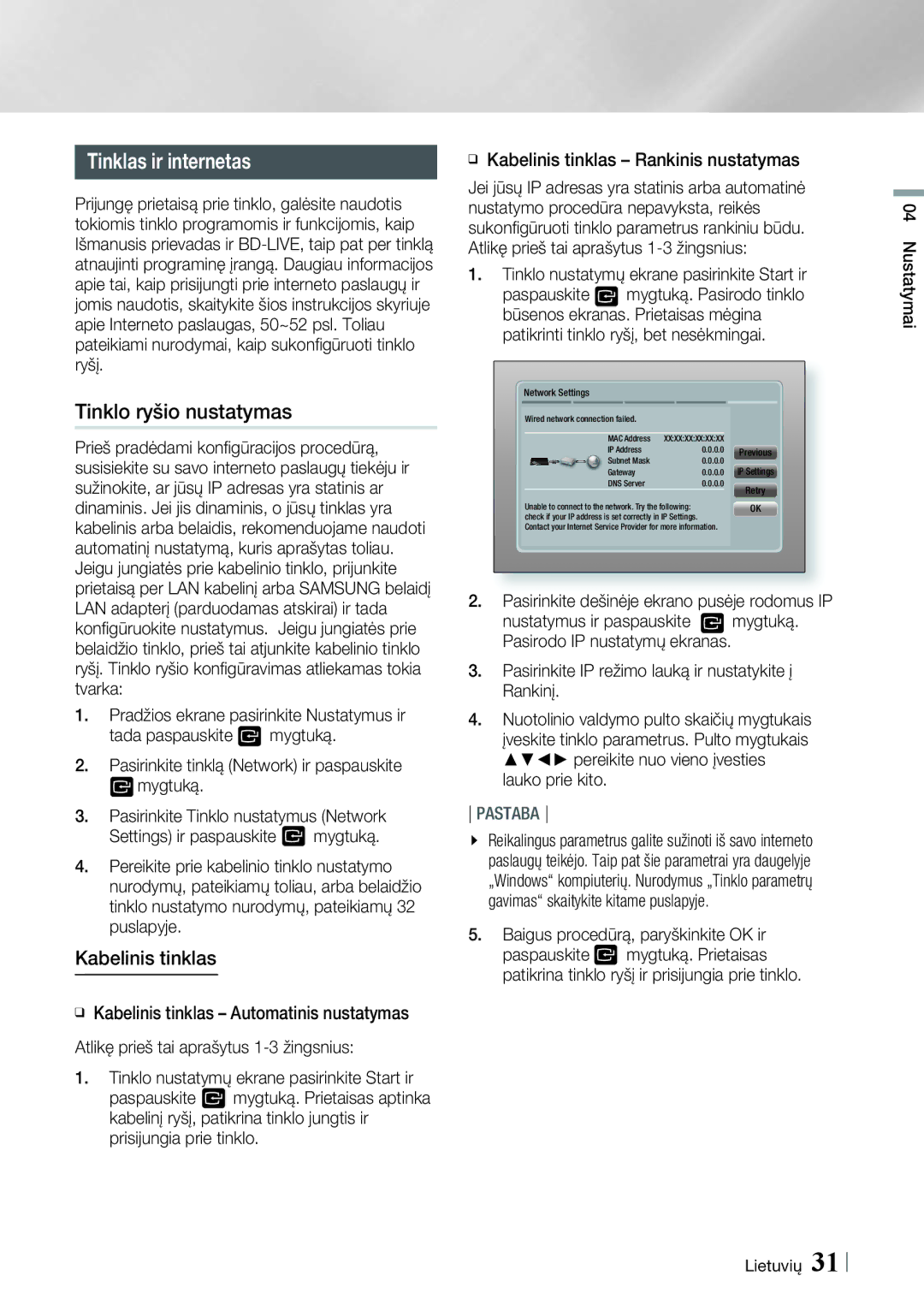 Samsung HT-E4550/EN, HT-E4500/EN manual Tinklas ir internetas, Tinklo ryšio nustatymas, Kabelinis tinklas 