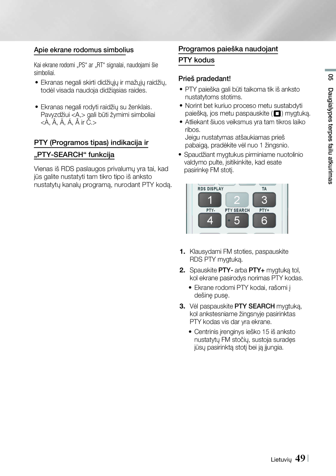 Samsung HT-E4550/EN, HT-E4500/EN Apie ekrane rodomus simbolius, PTY Programos tipas indikacija ir „PTY-SEARCH funkcija 