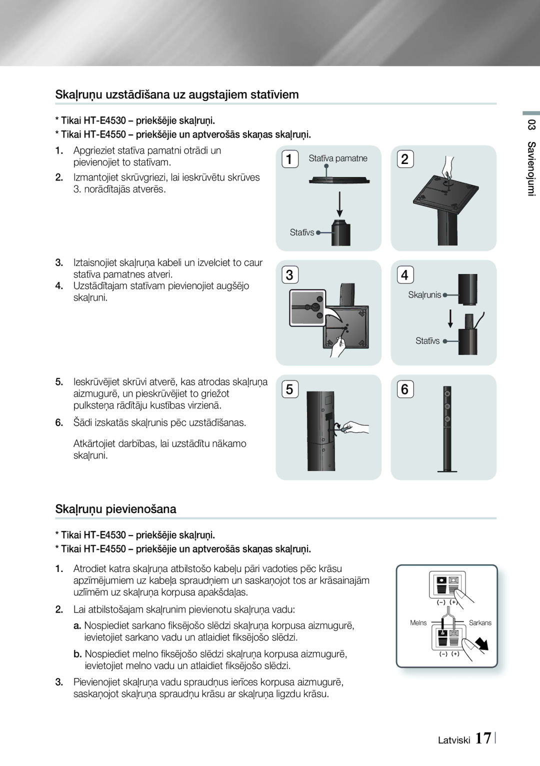 Samsung HT-E4550/EN, HT-E4500/EN manual Skaļruņu uzstādīšana uz augstajiem statīviem, Skaļruņu pievienošana 