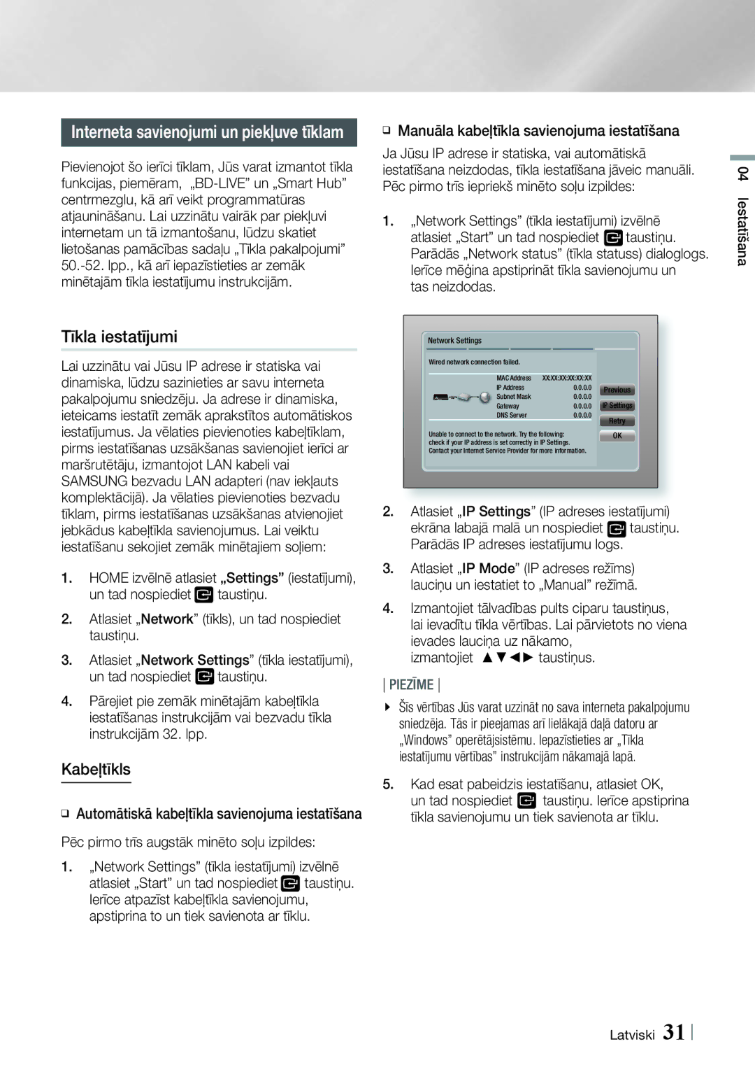 Samsung HT-E4550/EN, HT-E4500/EN manual Tīkla iestatījumi, Kabeļtīkls 