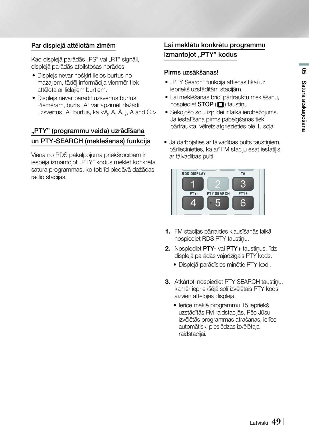 Samsung HT-E4550/EN, HT-E4500/EN manual Par displejā attēlotām zīmēm 