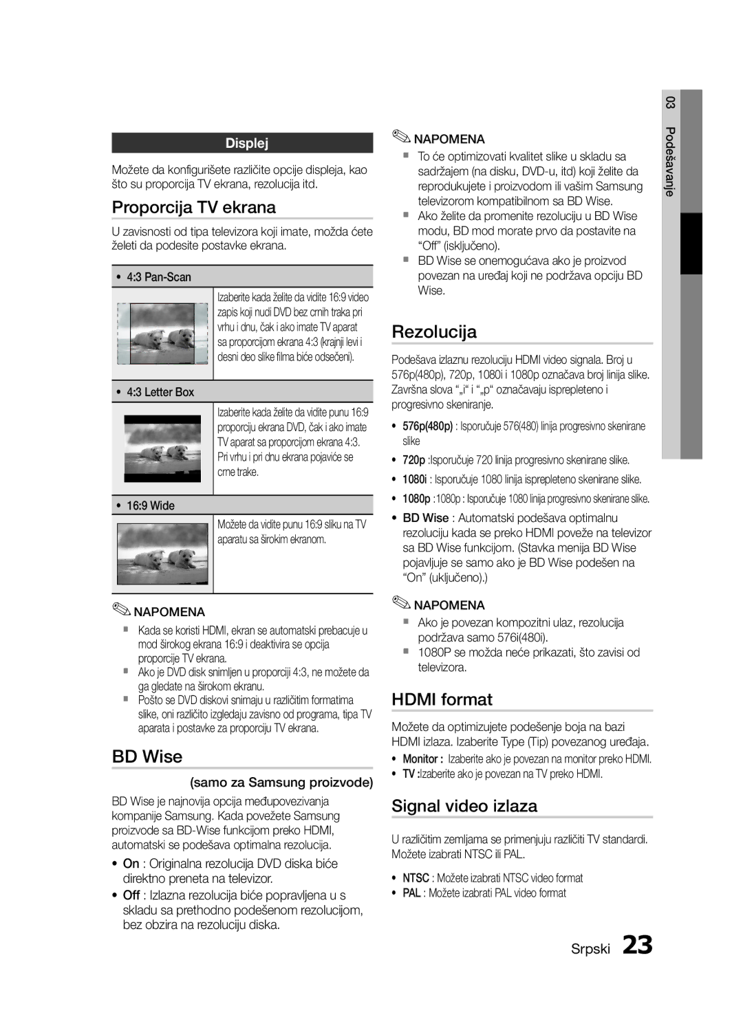 Samsung HT-E453/EN, HT-E455/EN manual Proporcija TV ekrana, Rezolucija, Hdmi format, Signal video izlaza, Displej 