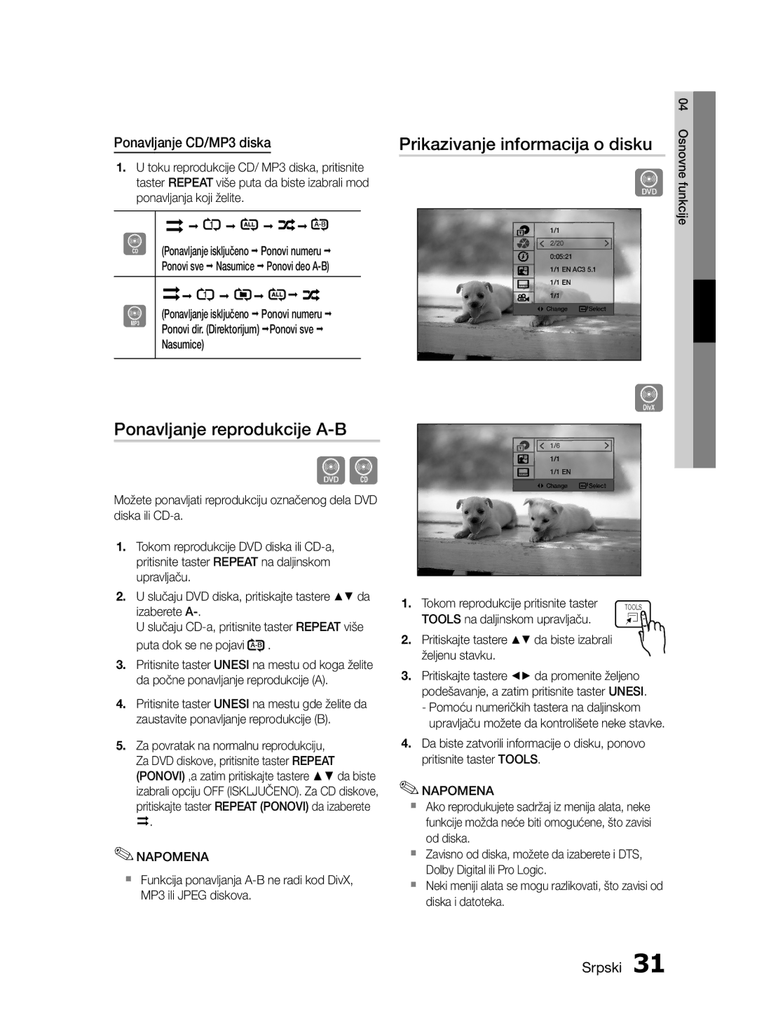 Samsung HT-E453/EN, HT-E455/EN Prikazivanje informacija o disku, Ponavljanje reprodukcije A-B, Ponavljanje CD/MP3 diska 