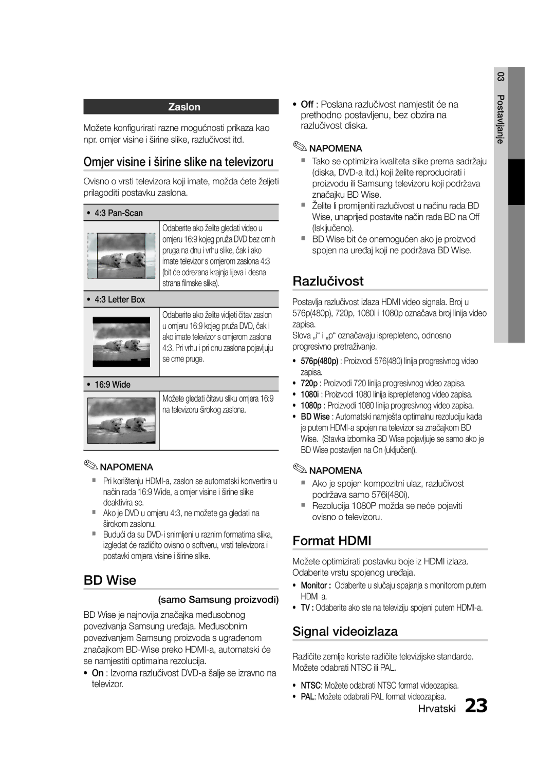 Samsung HT-E453/EN, HT-E455/EN manual Razlučivost, Signal videoizlaza, Zaslon 