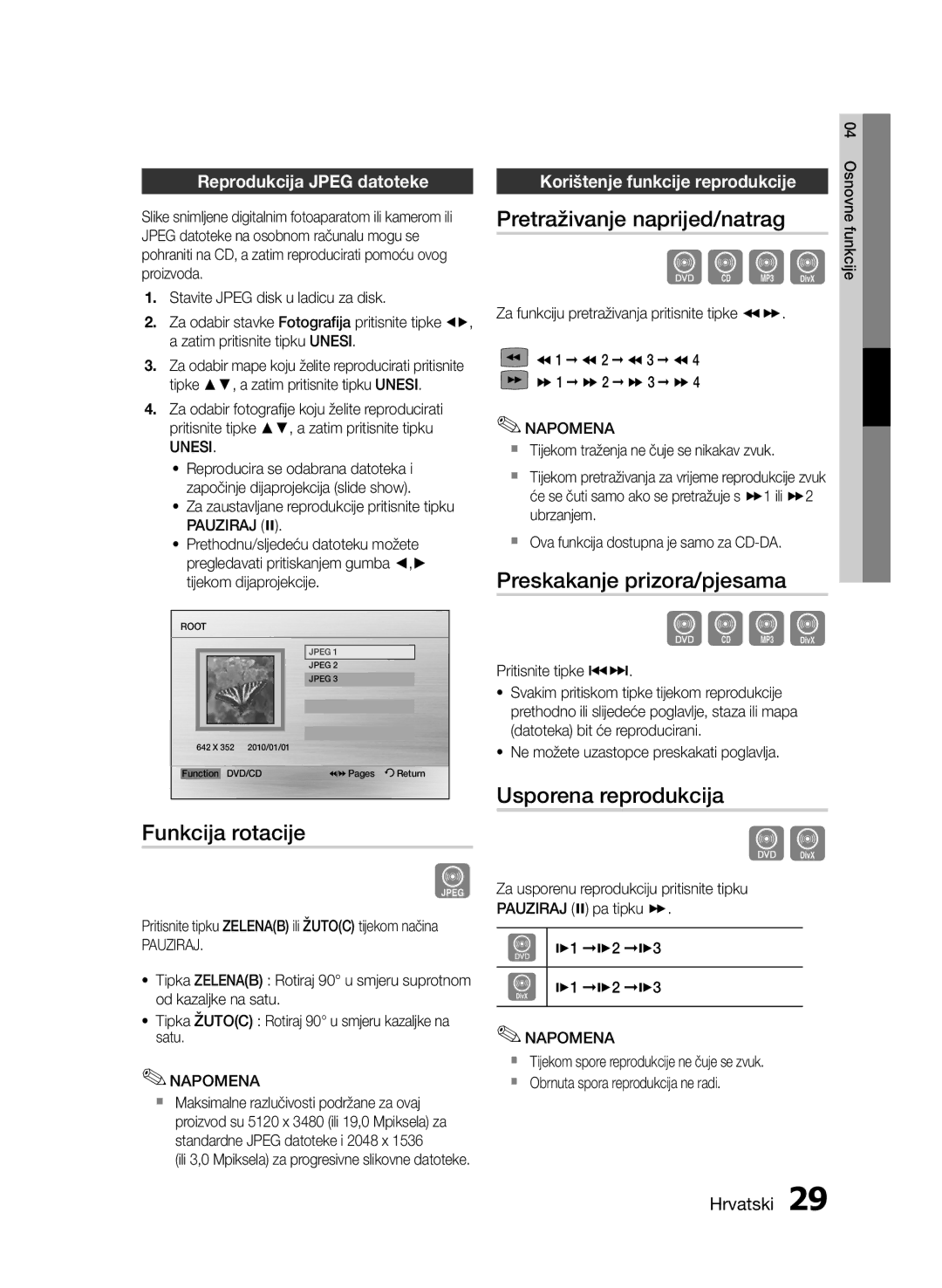 Samsung HT-E453/EN Pretraživanje naprijed/natrag, Preskakanje prizora/pjesama, Korištenje funkcije reprodukcije, Pauziraj 