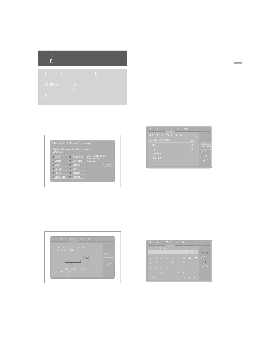 Samsung HT-E5200/EN manual Първоначална процедура по Настройване, Български 04 Настройки 