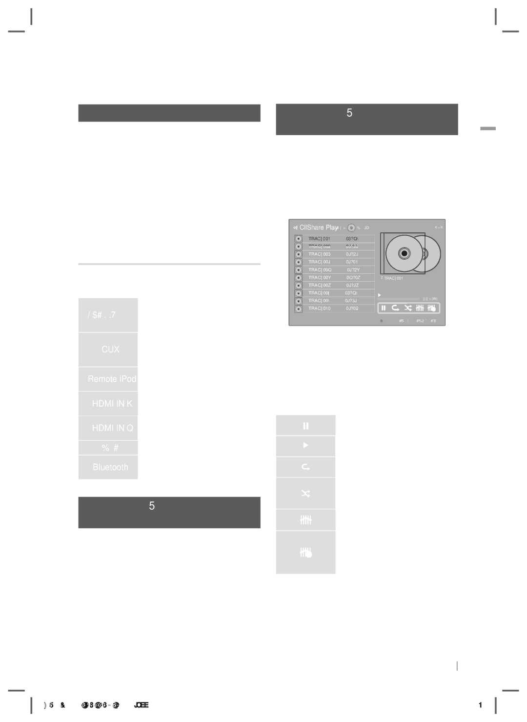 Samsung HT-E5200/EN manual Екранът с функции, Опции на екрана с функции, Възпроизвеждане на търговски Аудио дискове 