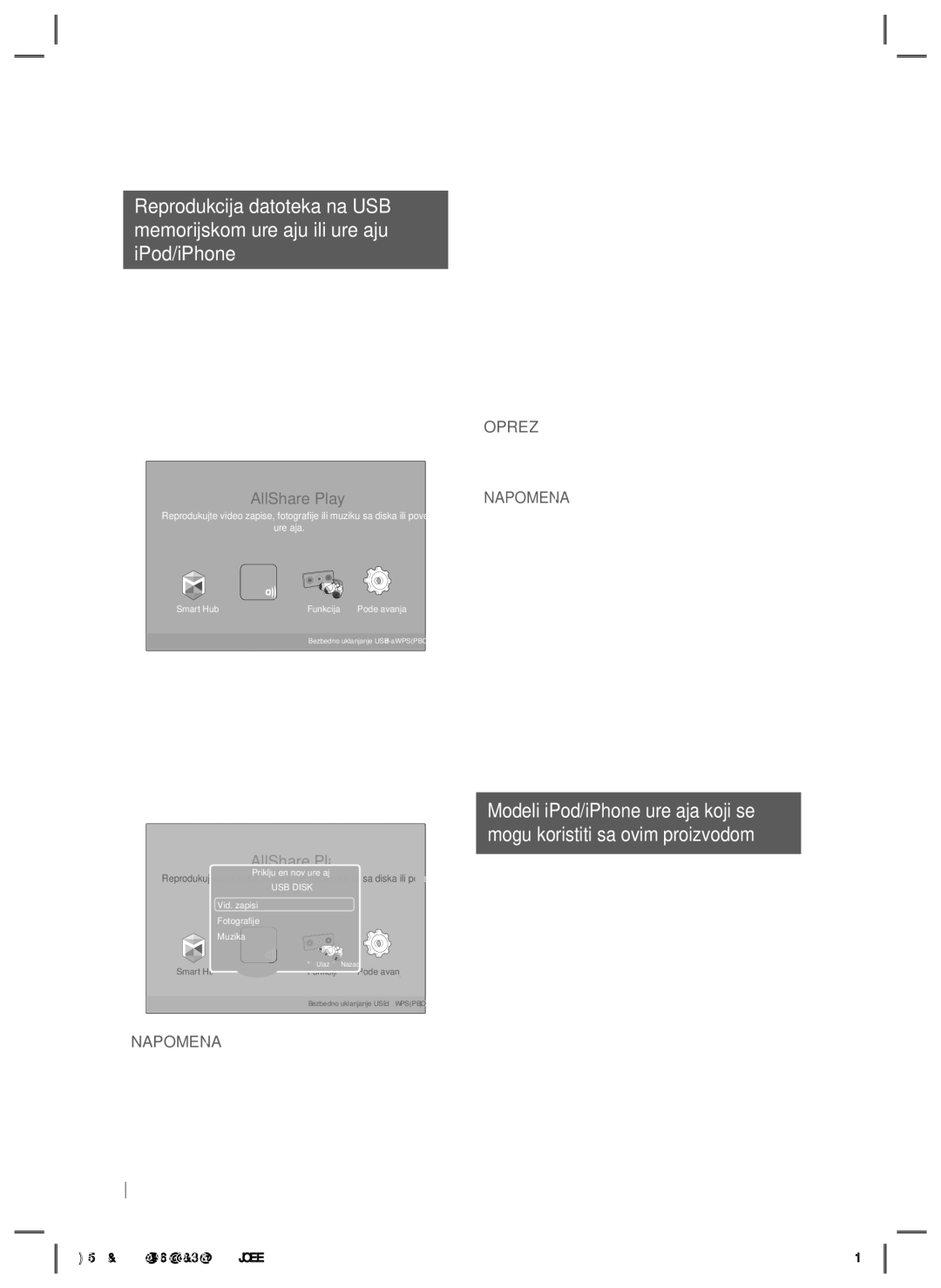 Samsung HT-E5200/EN manual Reprodukcija Medija, Ili, Meni Fotografije ne podržava iPad ili iPhone uređaje 