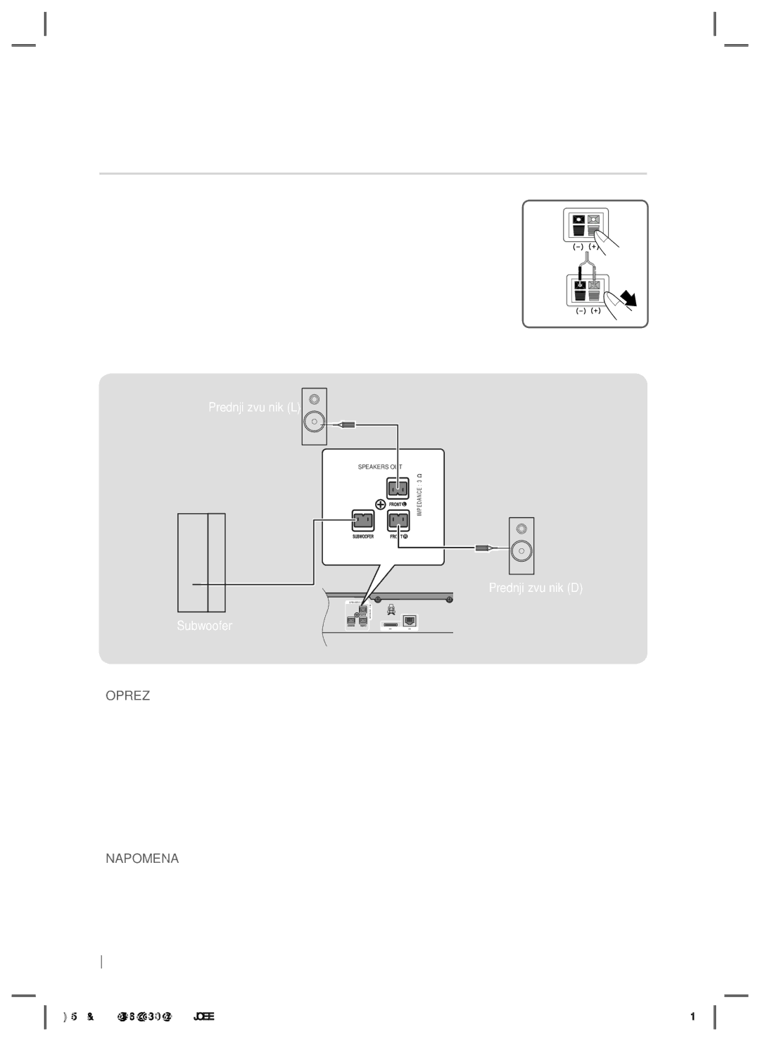 Samsung HT-E5200/EN manual Spajanje zvučnika, Pa otpustite jezičac, Subwoofer, Crvena, Crna 