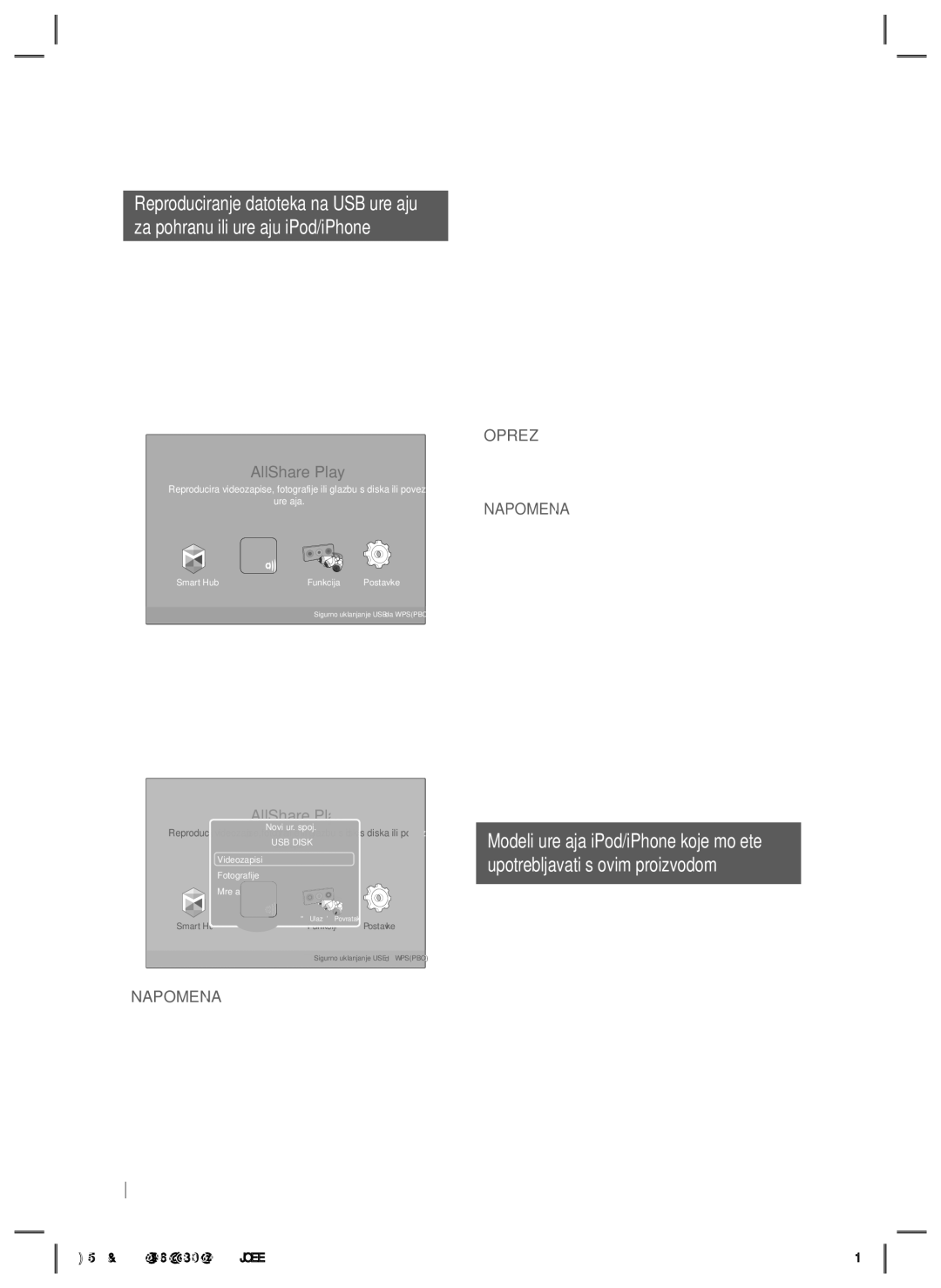 Samsung HT-E5200/EN manual Reprodukcija Medija, Za pohranu ili uređaju iPod/iPhone 