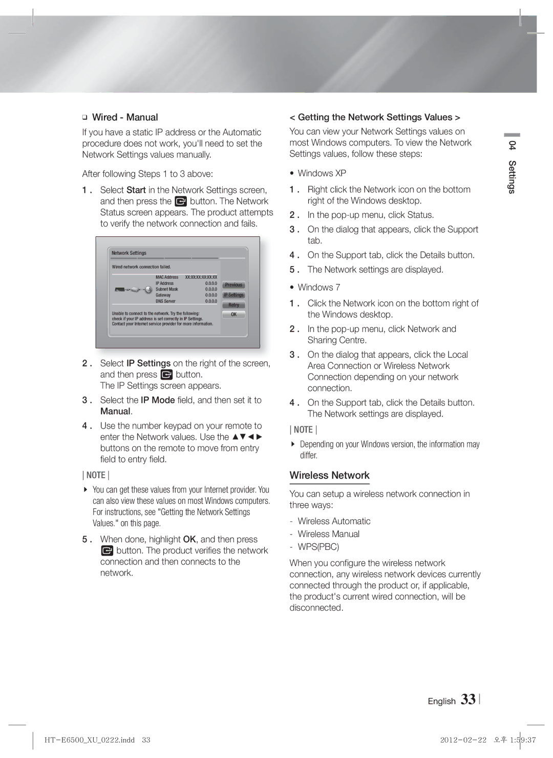 Samsung HT-E6500/XN, HT-E6500/EN, HT-E6500/XE manual Wireless Network, Wired Manual, Wpspbc 