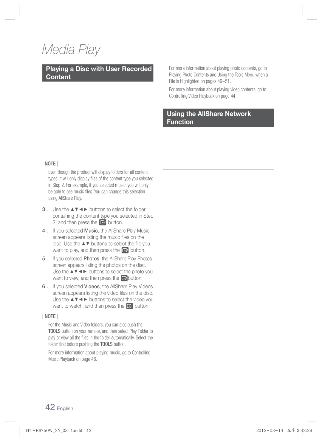 Samsung HT-E6750W user manual Playing a Disc with User Recorded Content, Using the AllShare Network Function 