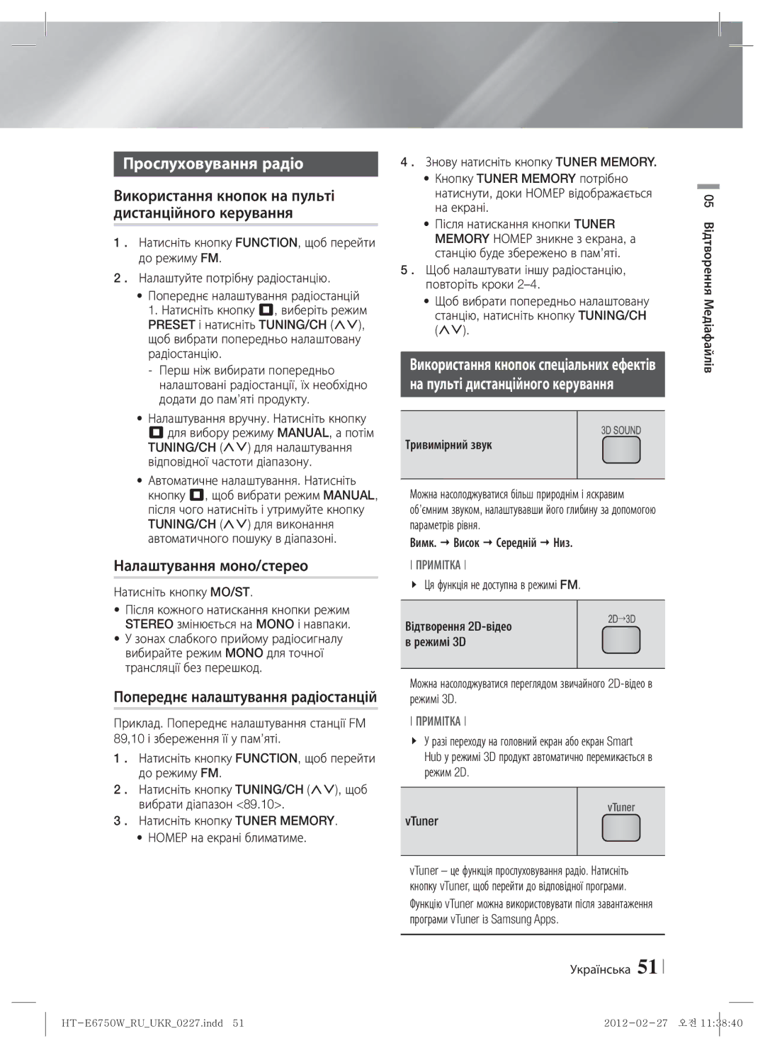 Samsung HT-E6750W/RU manual Прослуховування радіо, Використання кнопок на пульті дистанційного керування 