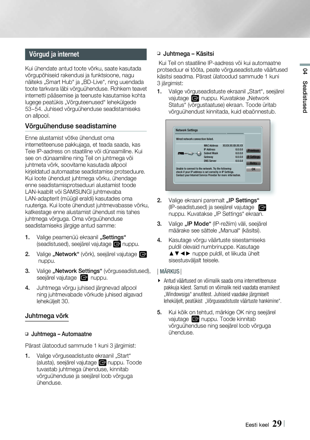 Samsung HT-E8200/EN manual Võrgud ja internet, Võrguühenduse seadistamine, Juhtmega võrk 