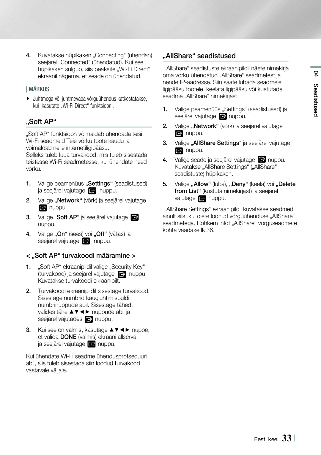 Samsung HT-E8200/EN manual „AllShare seadistused, „Soft AP turvakoodi määramine, Kuvatakse turvakoodi ekraanipilt 