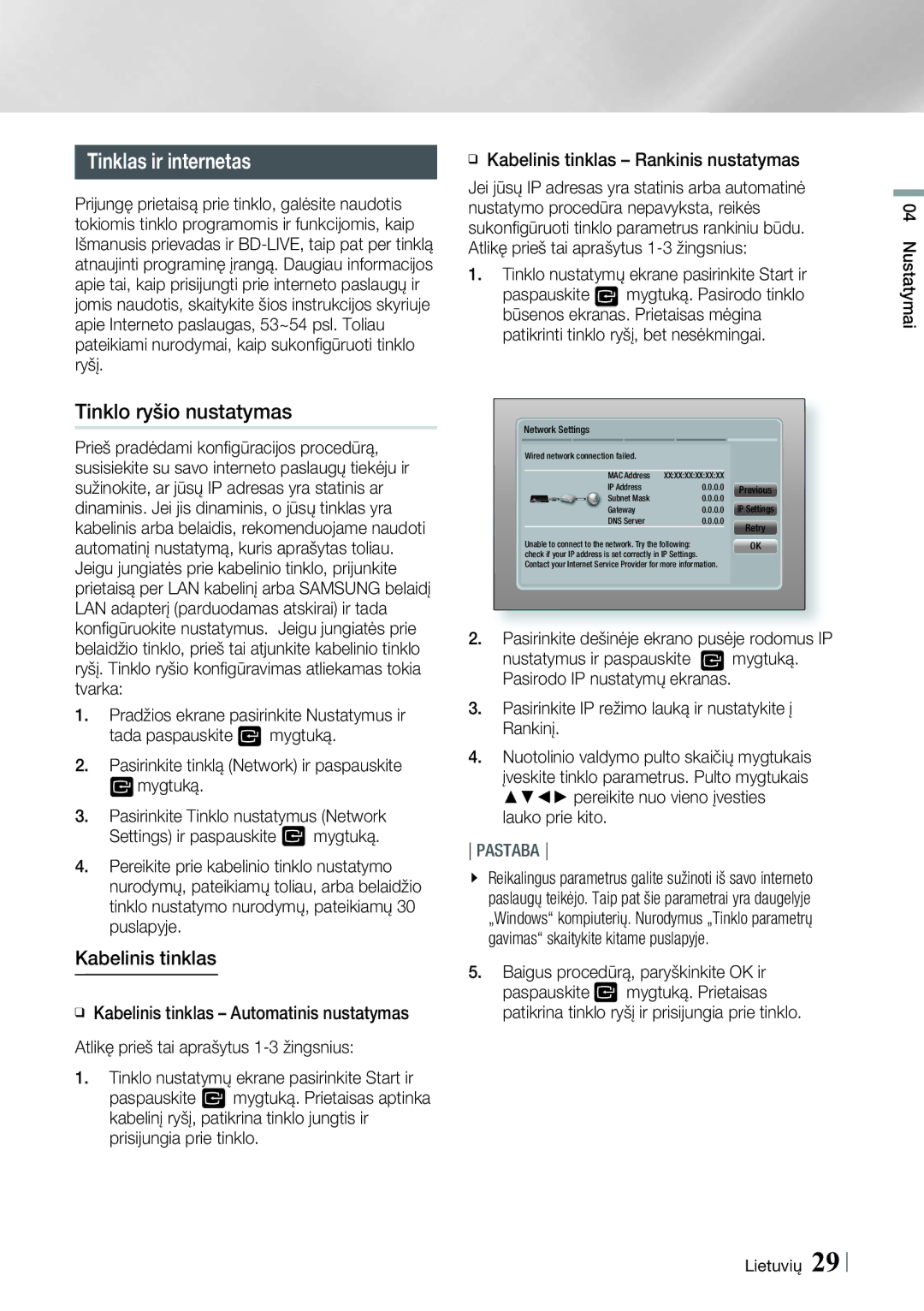 Samsung HT-E8200/EN manual Tinklas ir internetas, Tinklo ryšio nustatymas, Kabelinis tinklas 