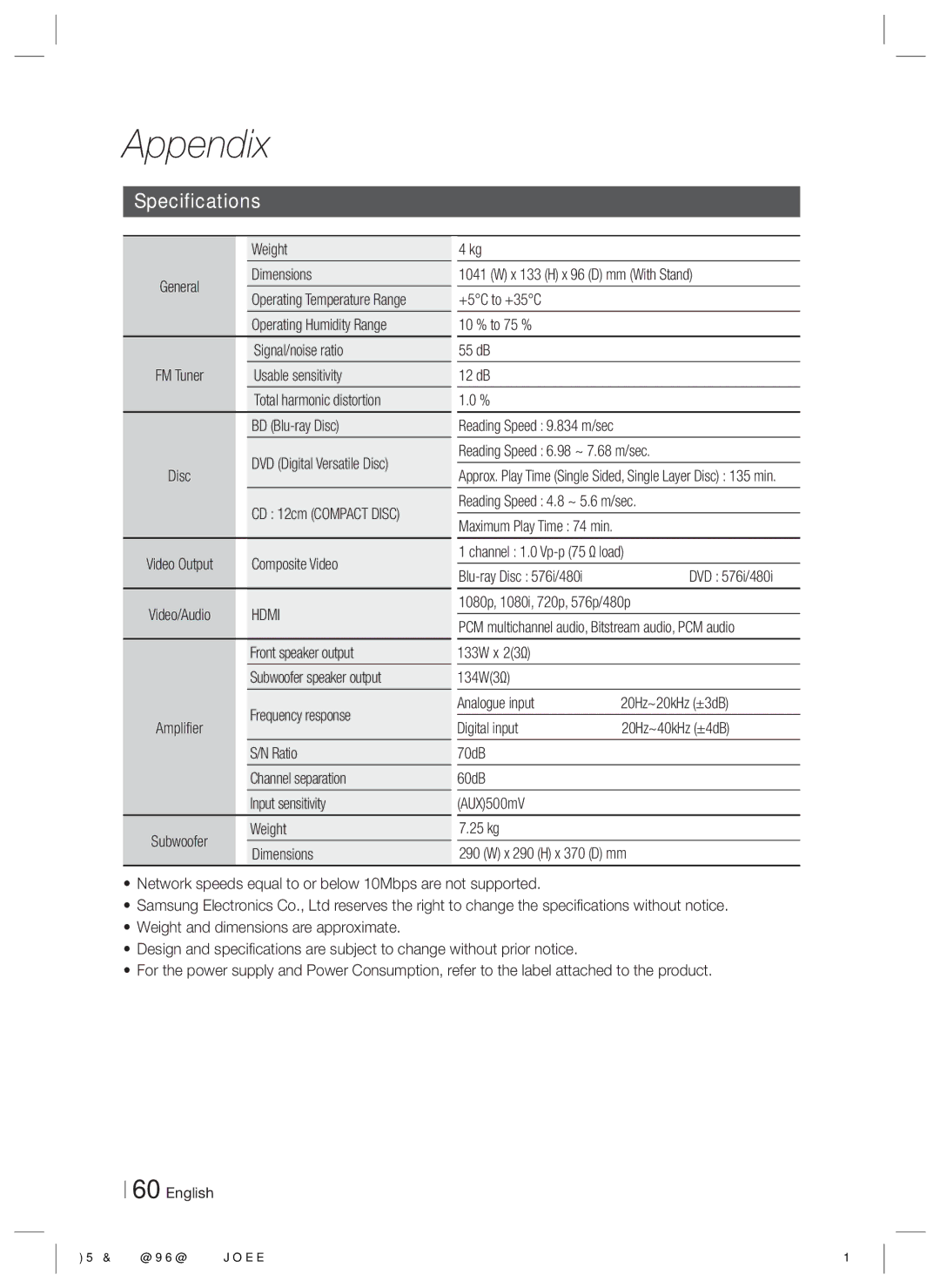 Samsung HT-E8200/XN, HT-E8200/EN, HT-E8200/ZF, HT-E8200/XE manual Specifications 