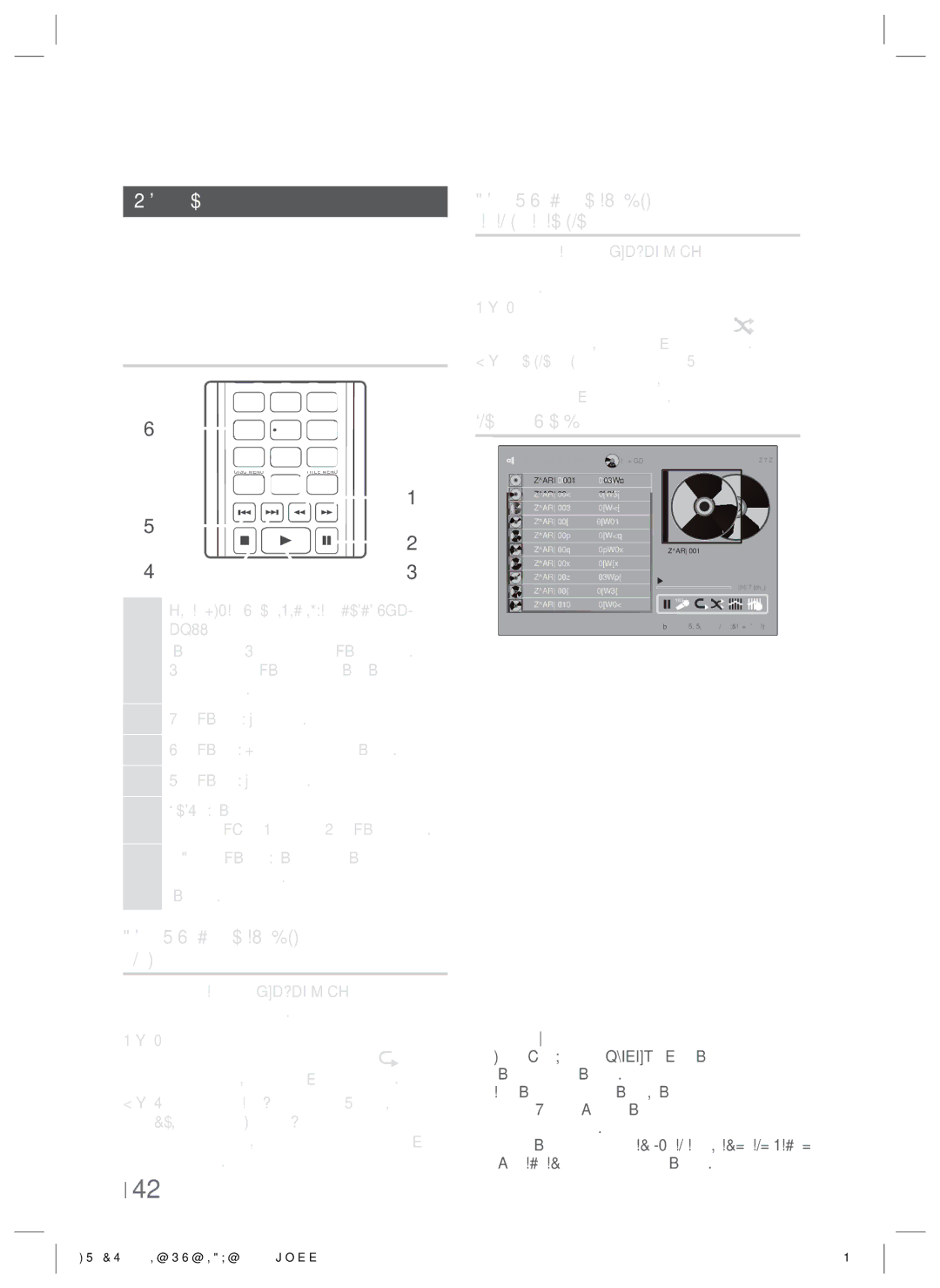 Samsung HT-ES4200K/RU manual Музыканы ойнатуды басқару, Дыбыс ықшам дискісіндегі жолдарды қайталау, Ойнату тізімін жасау 