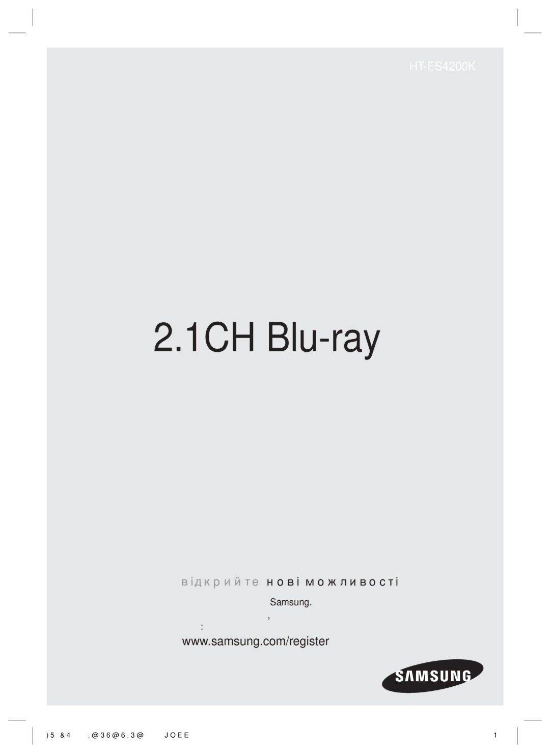 Samsung HT-ES4200K/RU manual Домашня цифрова Розважальна система 1CH Blu-ray 