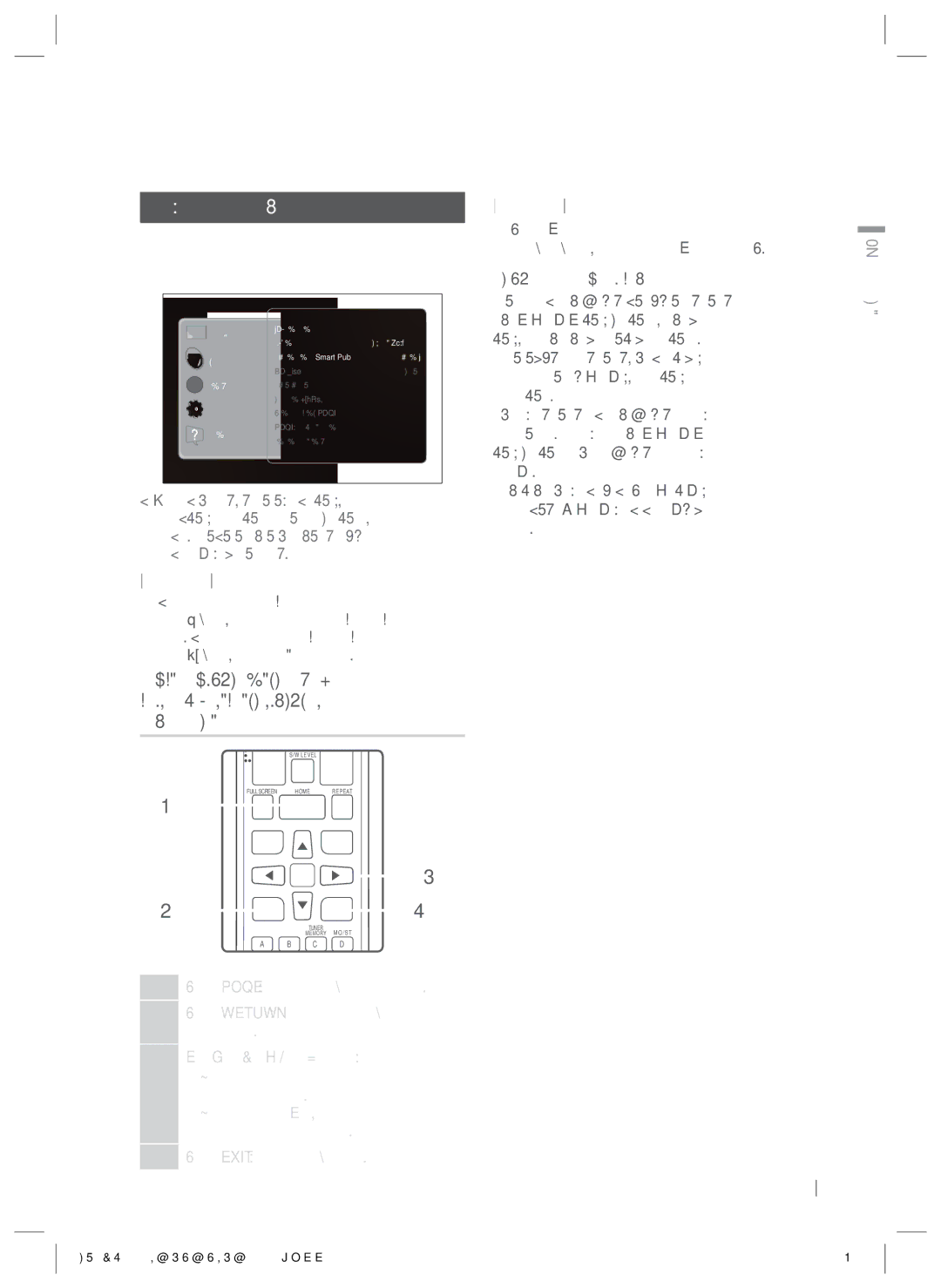 Samsung HT-ES4200K/RU manual Перехід до екрана параметрів, Введення / ЗІ Стрілками, Вибору потрібного пункту 