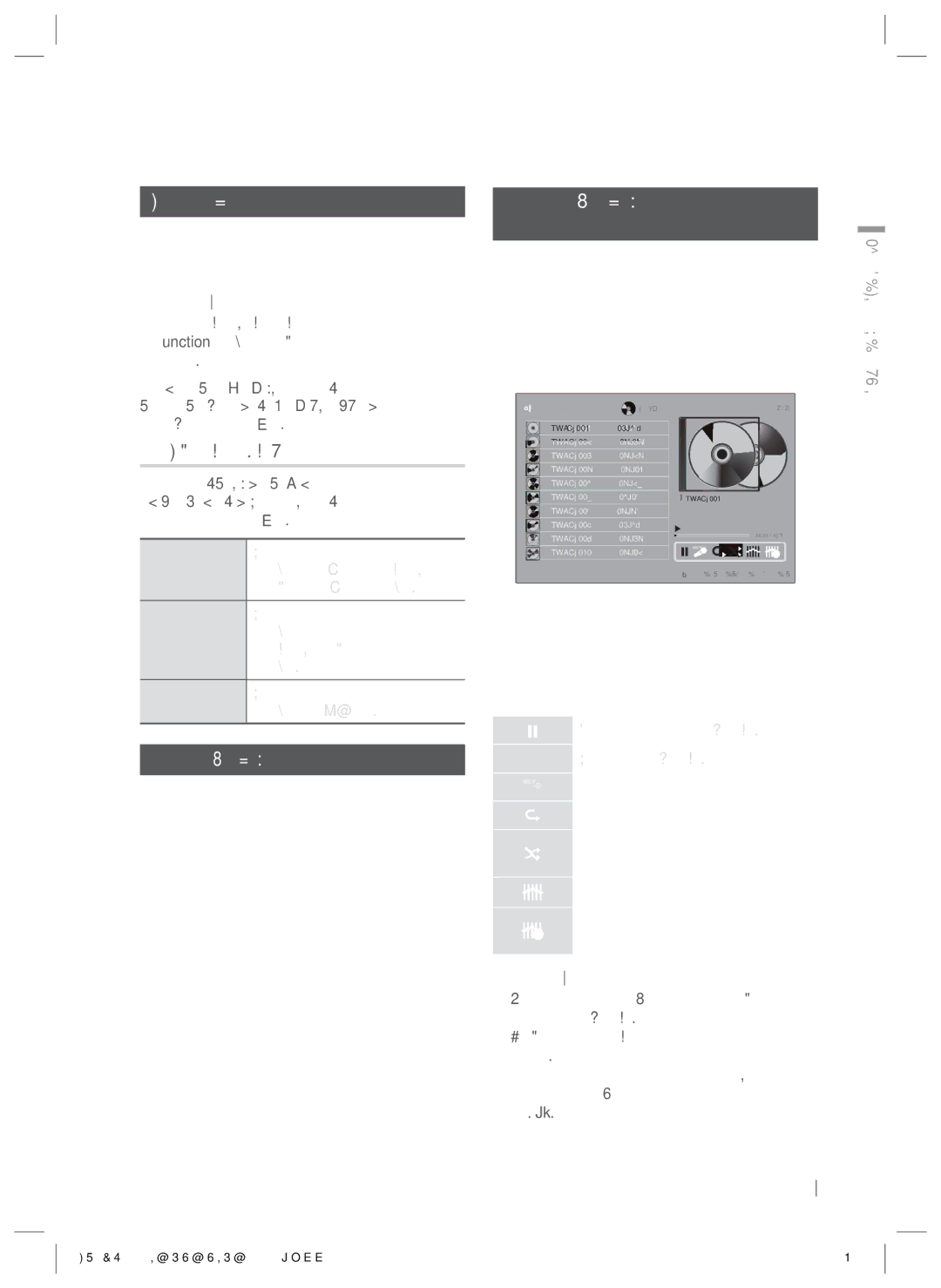 Samsung HT-ES4200K/RU manual Екран функцій, Відтворення комерційних Аудіодисків, Параметри на екрані функцій, Aux 