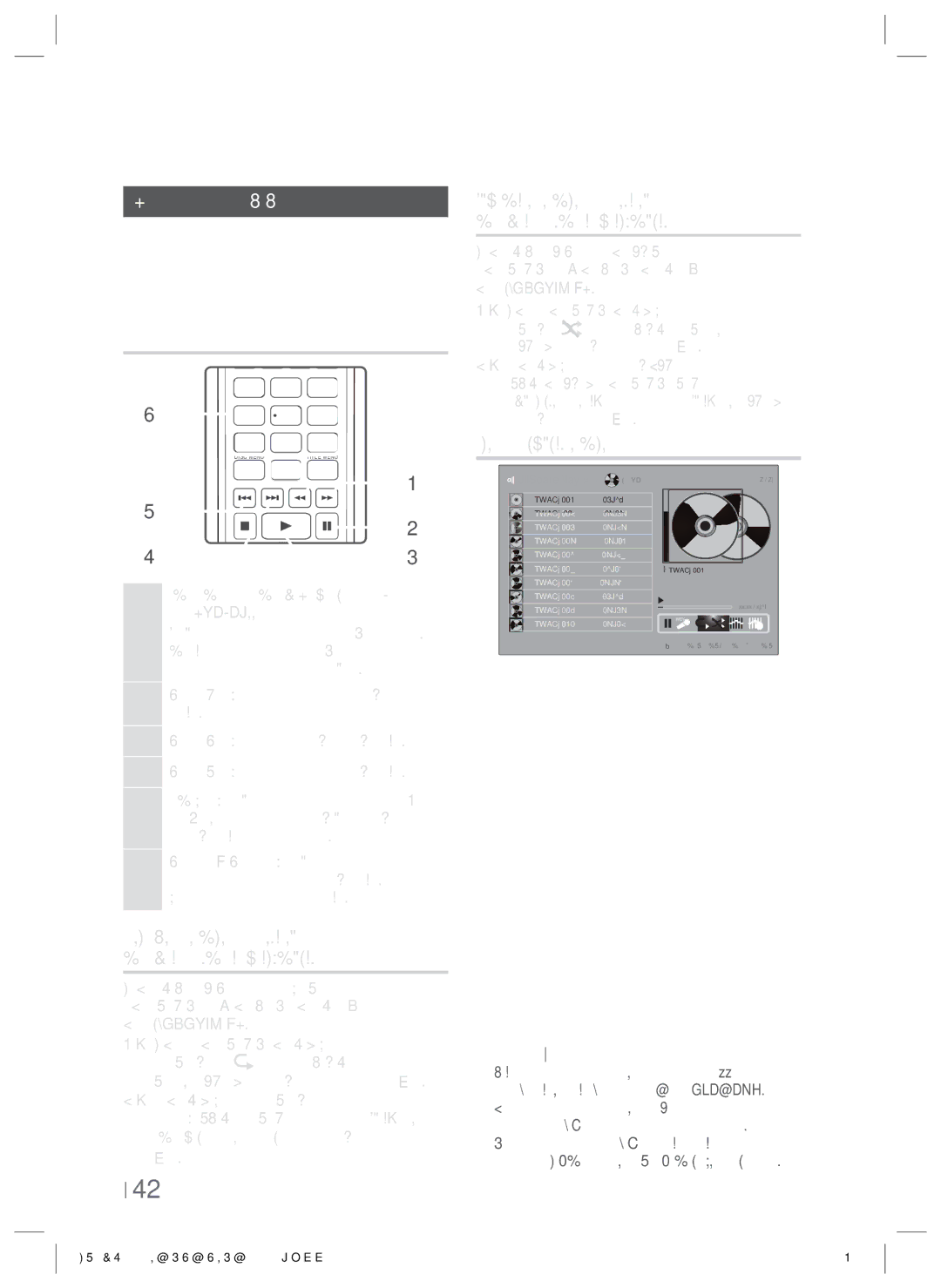 Samsung HT-ES4200K/RU manual Керування відтворенням музики, Створення списку відтворення, Диски CD-DA 