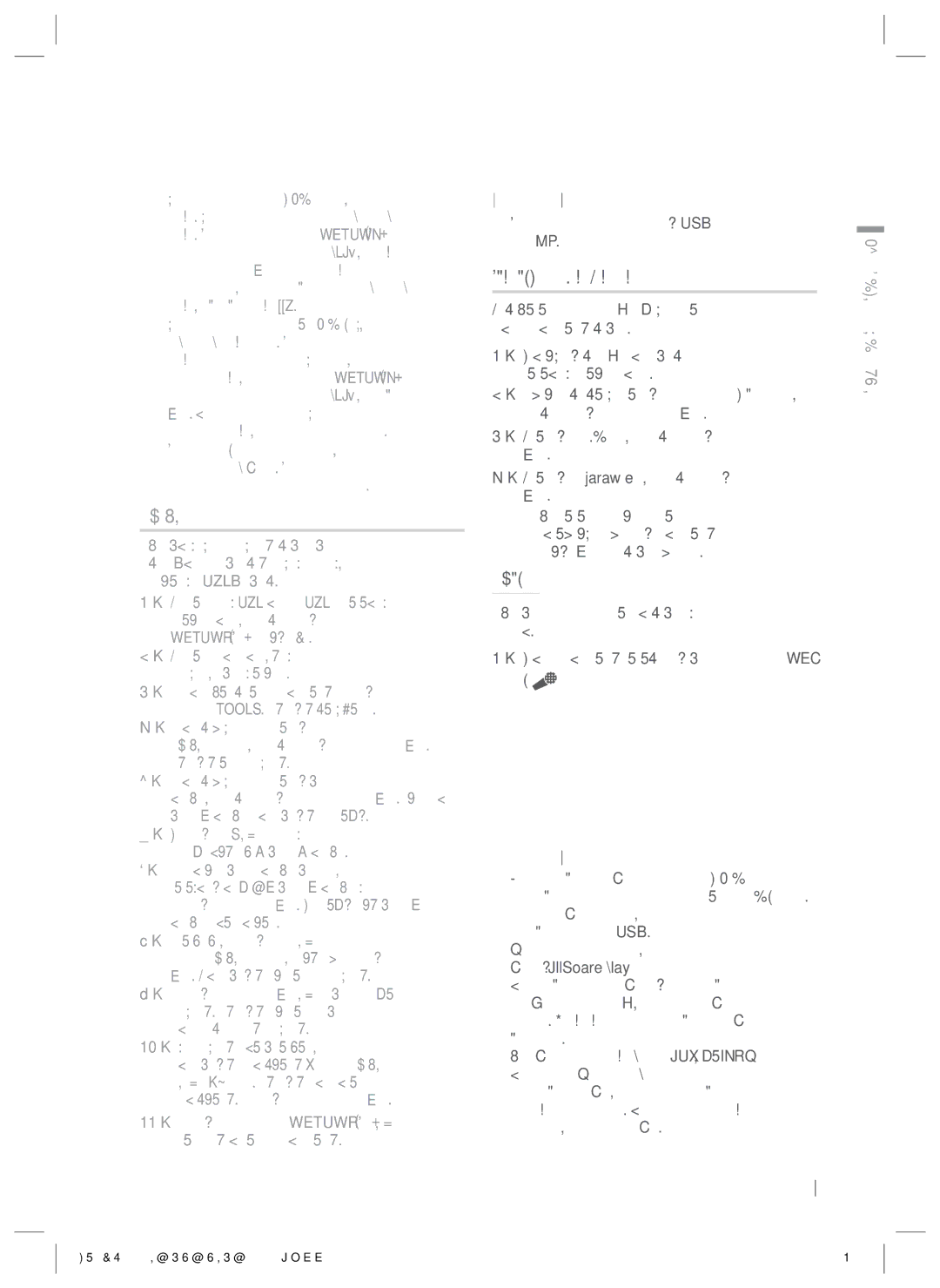 Samsung HT-ES4200K/RU manual Копіювання, Використання функції караоке, Запис 