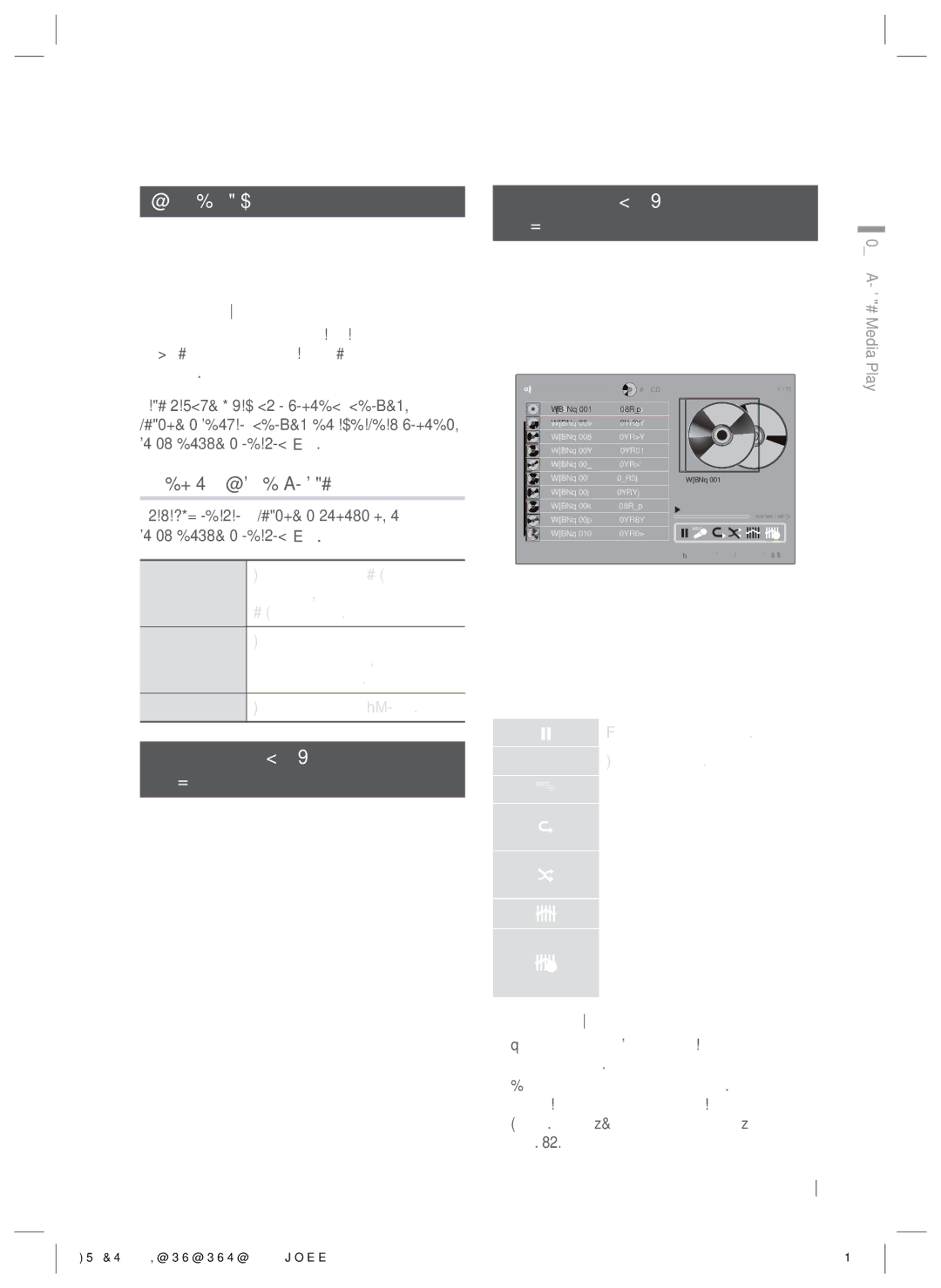 Samsung HT-ES4200K/RU manual Экран Функция, Параметры на экране Функция, Воспроизведение коммерческих Видео-дисков 