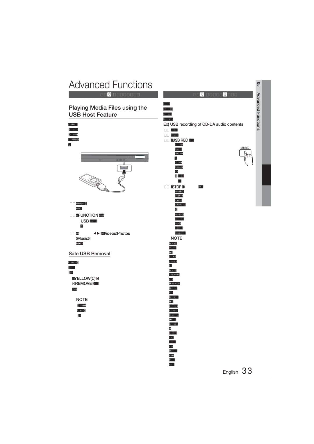 Samsung HT-ES420K/SQ manual Playing Media Files using the USB Host Feature, USB Function, Safe USB Removal, USB Recording 