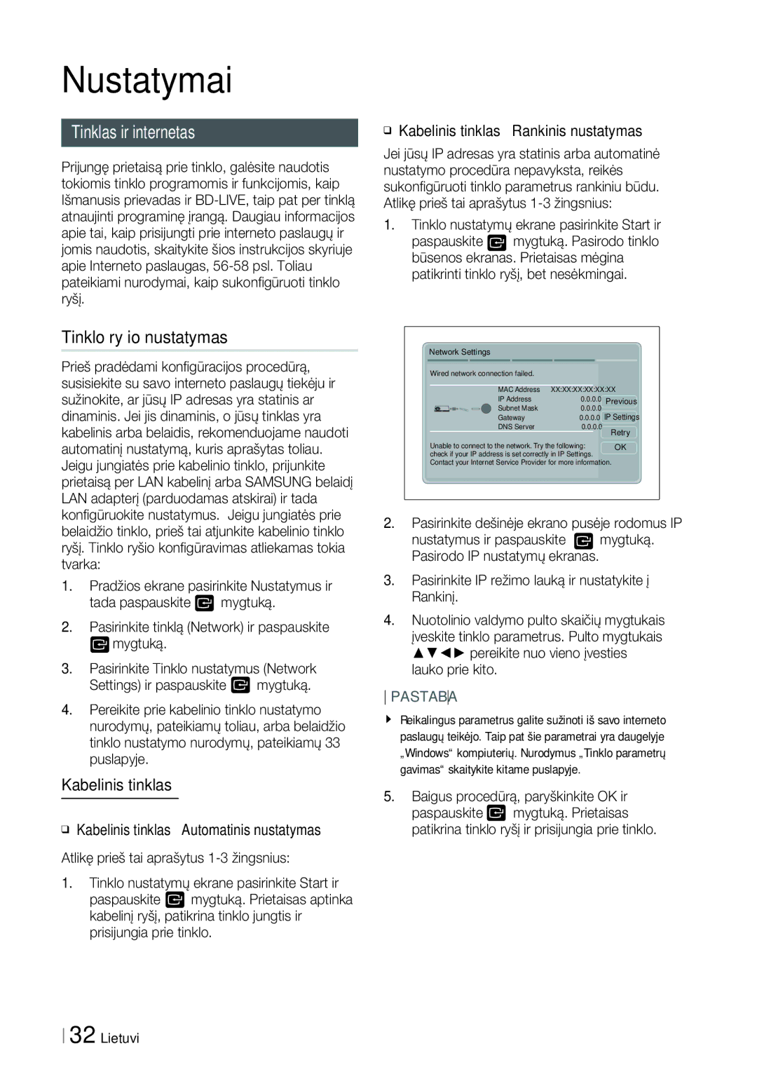 Samsung HT-ES6200/EN, HT-E6750W/EN manual Tinklas ir internetas, Tinklo ryšio nustatymas, Kabelinis tinklas 