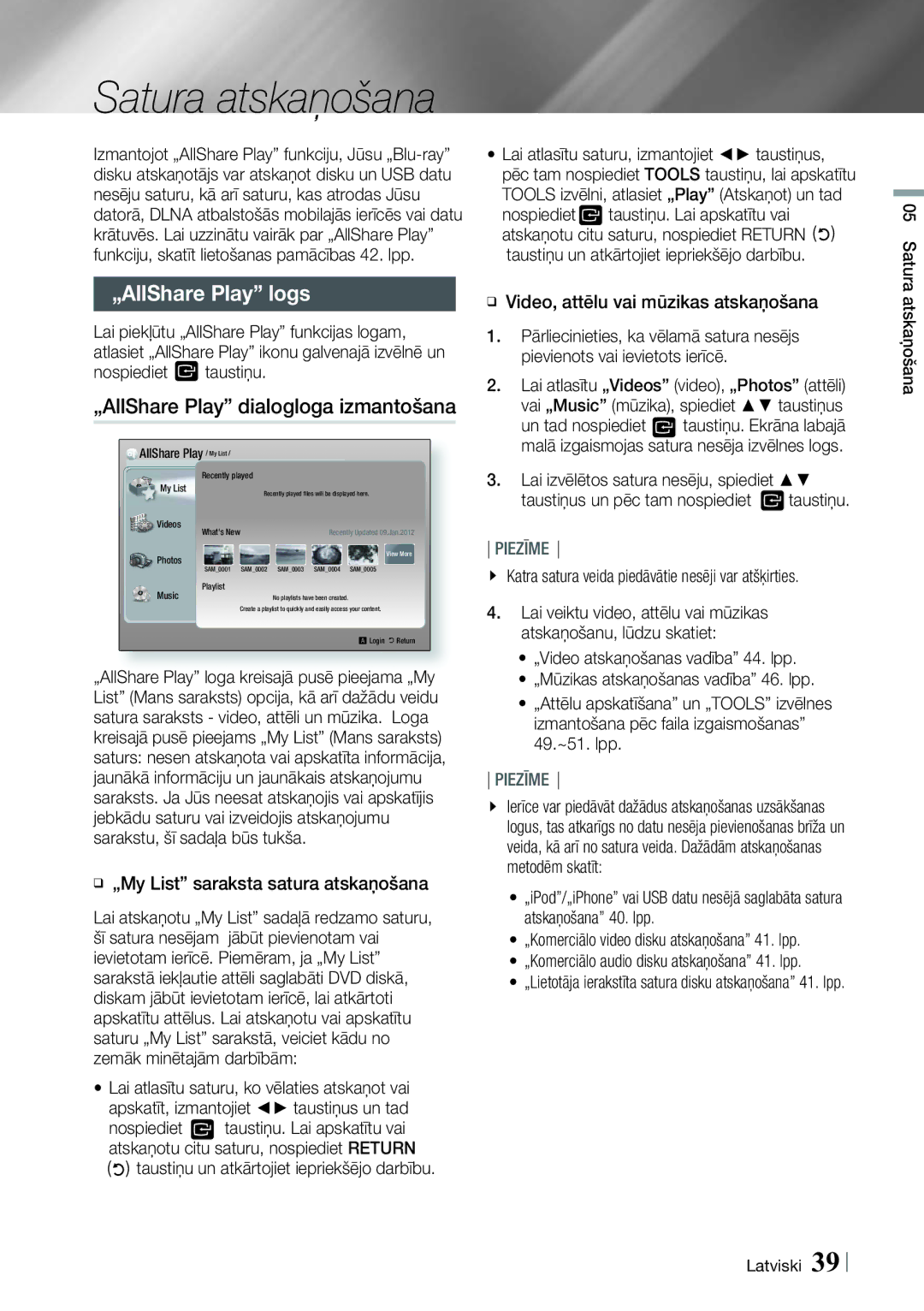 Samsung HT-E6750W/EN, HT-ES6200/EN manual „AllShare Play logs, „AllShare Play dialogloga izmantošana 