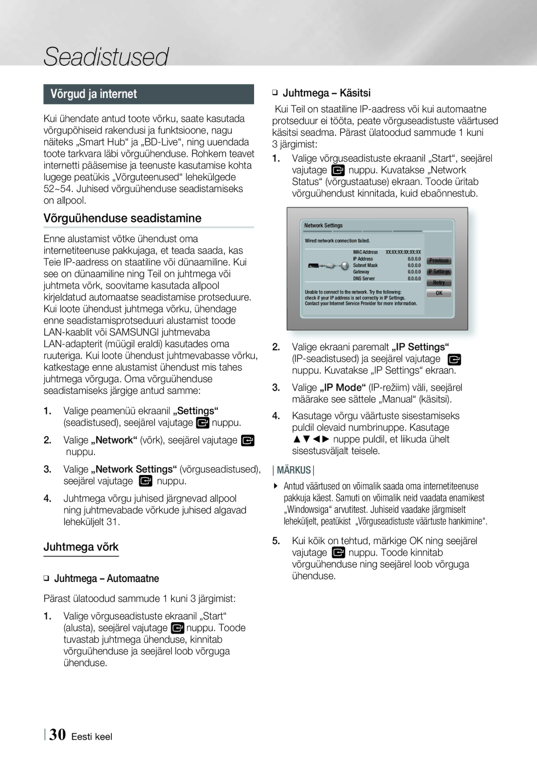 Samsung HT-ES6200/EN, HT-ES6600/EN manual Võrgud ja internet, Võrguühenduse seadistamine, Juhtmega võrk 