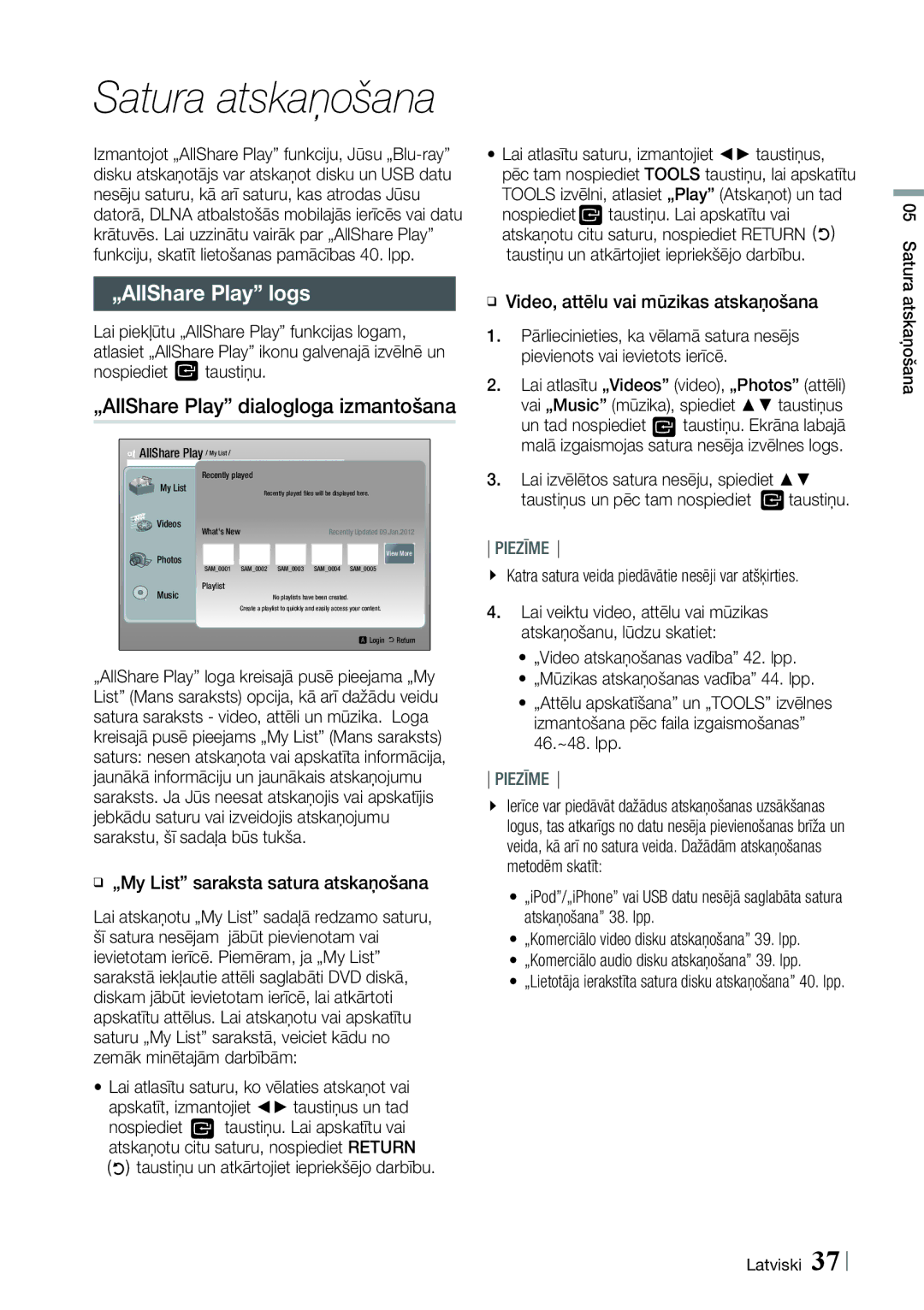 Samsung HT-ES6600/EN, HT-ES6200/EN manual „AllShare Play logs, „AllShare Play dialogloga izmantošana 