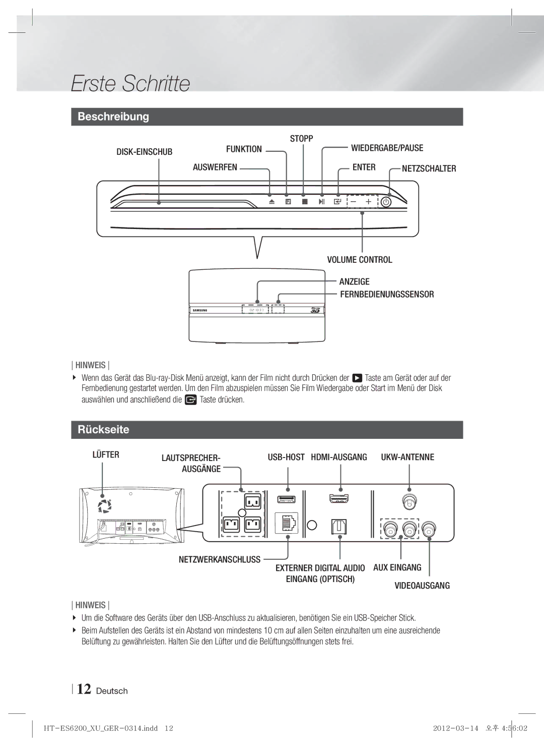 Samsung HT-ES6200/XN, HT-ES6600/XN, HT-ES6200/EN, HT-ES6600/EN, HT-ES6200/ZF Beschreibung, Rückseite, Lüfter Lautsprecher 