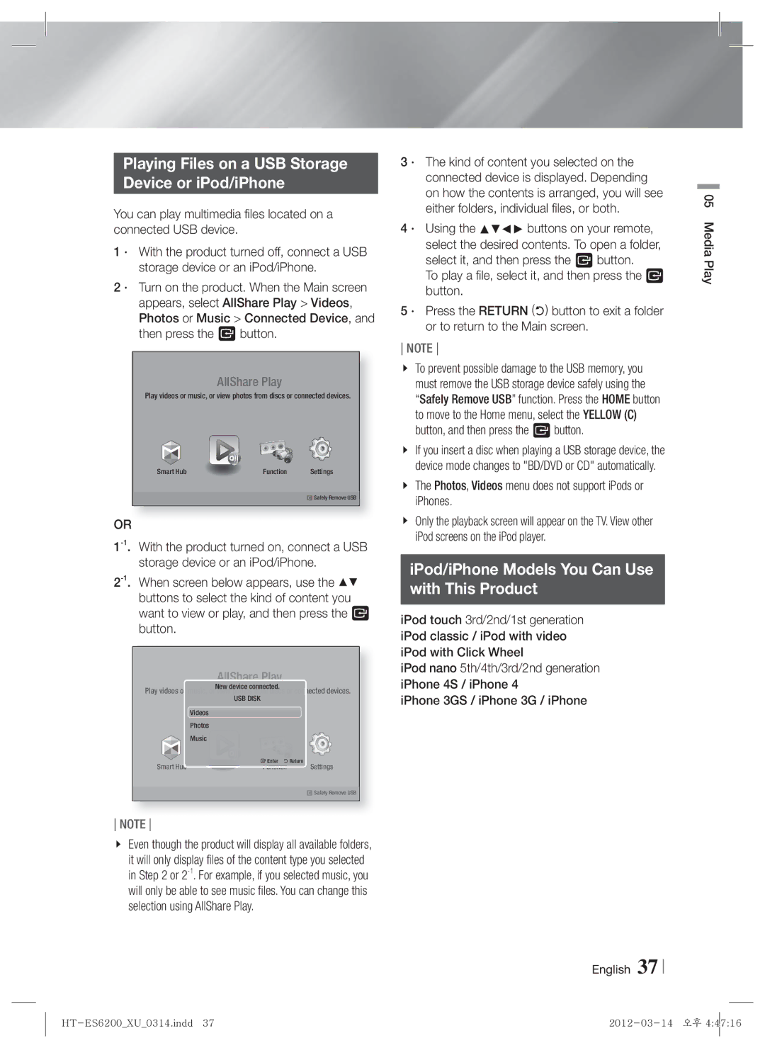 Samsung HT-ES6600/ZF, HT-ES6200/XN, HT-ES6600/XN Playing Files on a USB Storage Device or iPod/iPhone, English Media Play 