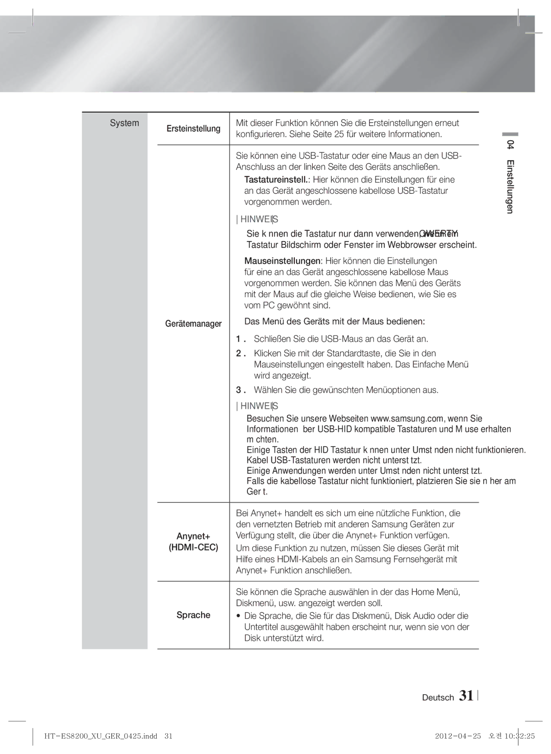 Samsung HT-ES8200/ZF, HT-ES8200/XN manual System 