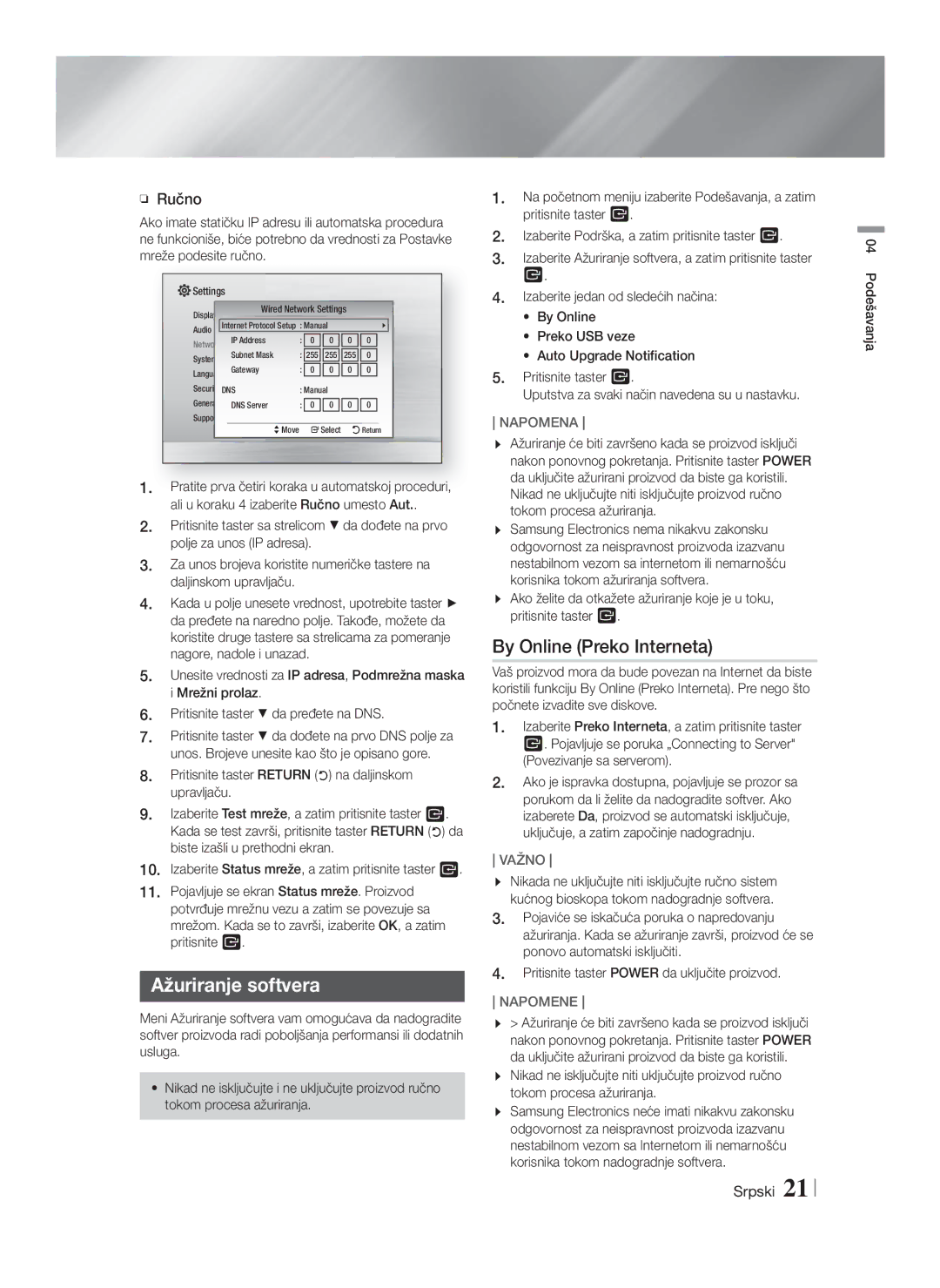 Samsung HT-F4200/EN manual Ažuriranje softvera, By Online Preko Interneta, Ručno 