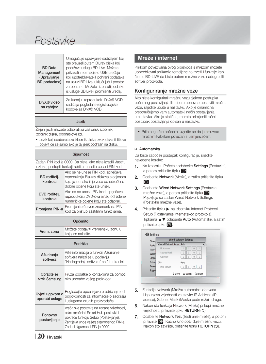 Samsung HT-F4200/EN manual Konfiguriranje mrežne veze 