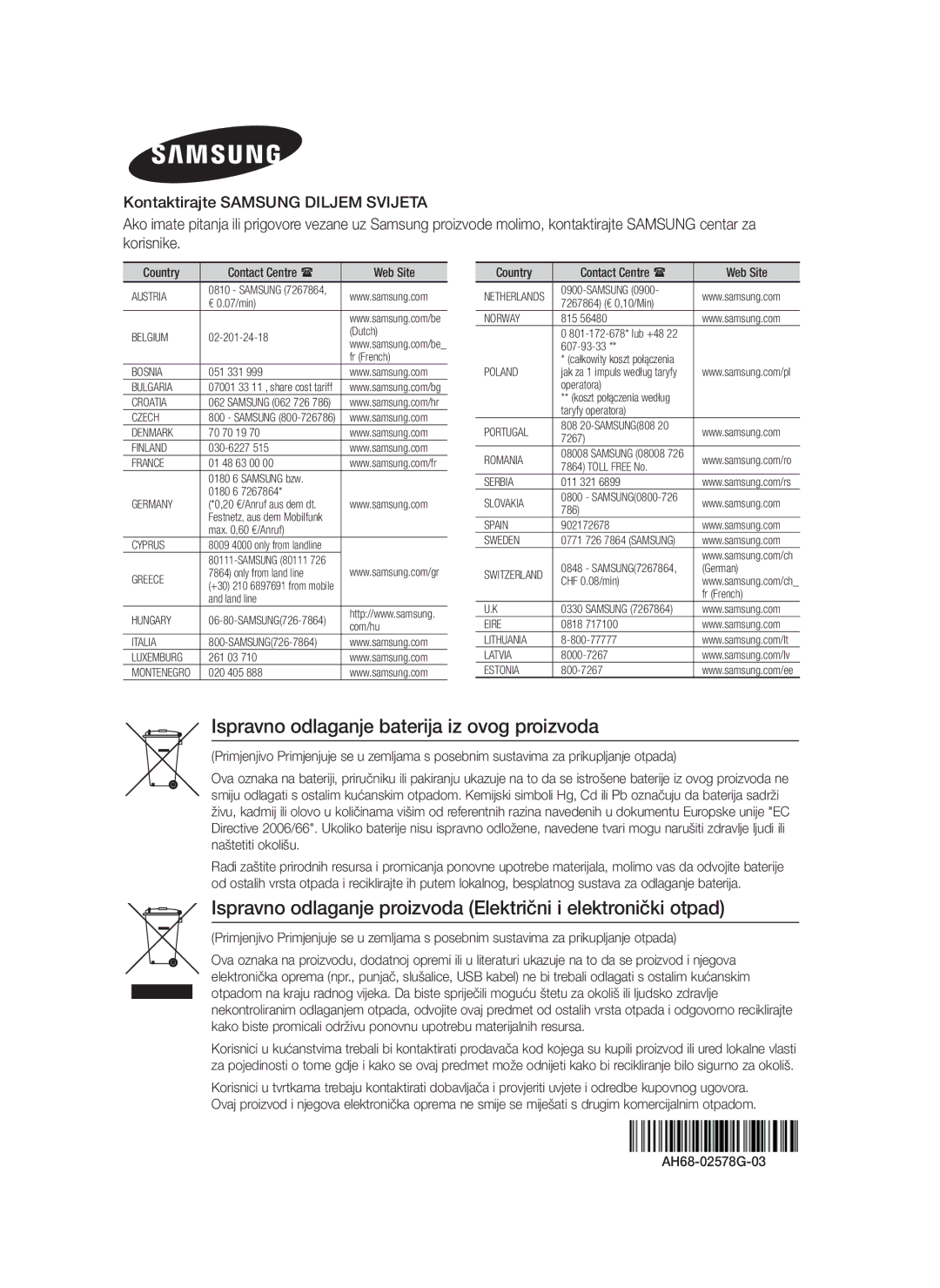 Samsung HT-F4200/EN manual Ispravno odlaganje baterija iz ovog proizvoda, AH68-02578G-03 