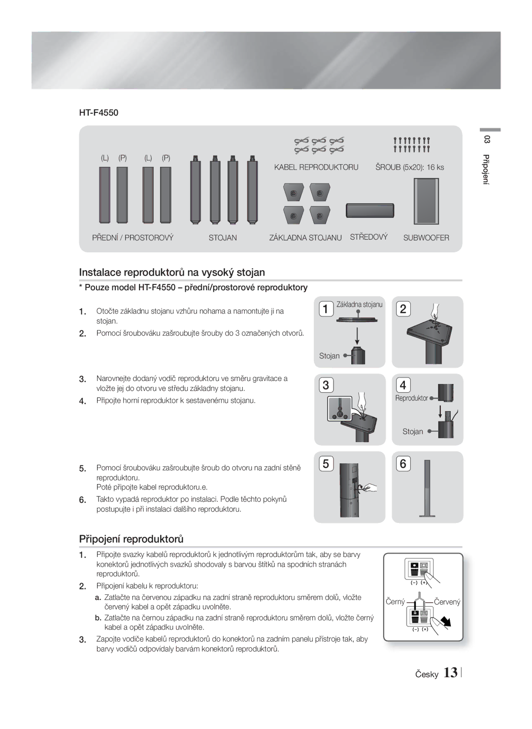 Samsung HT-F4500/EN, HT-F4550/EN manual Instalace reproduktorů na vysoký stojan, Připojení reproduktorů, Kabel Reproduktoru 