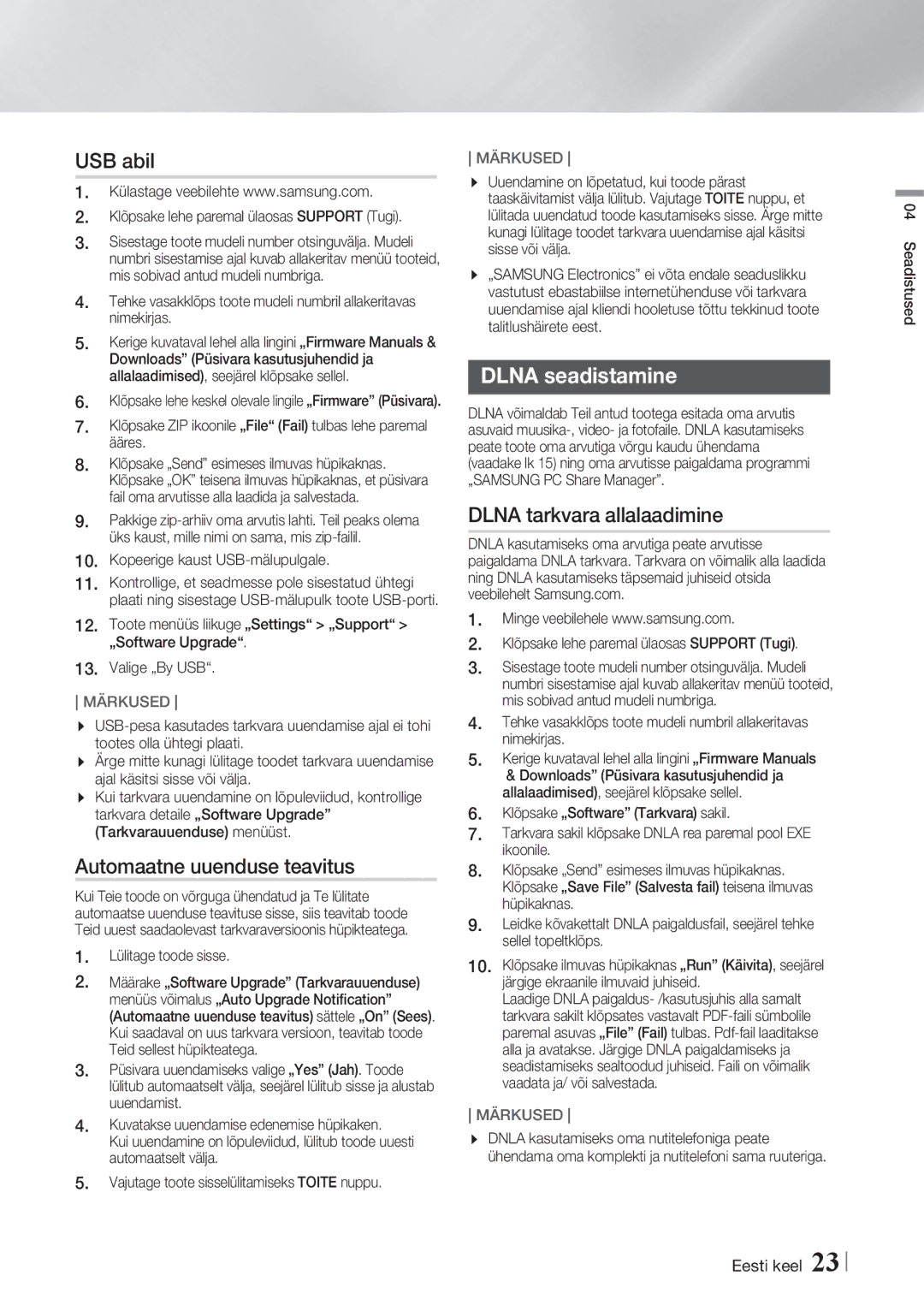 Samsung HT-F4500/EN, HT-F4550/EN USB abil, Automaatne uuenduse teavitus, Dlna seadistamine, Dlna tarkvara allalaadimine 