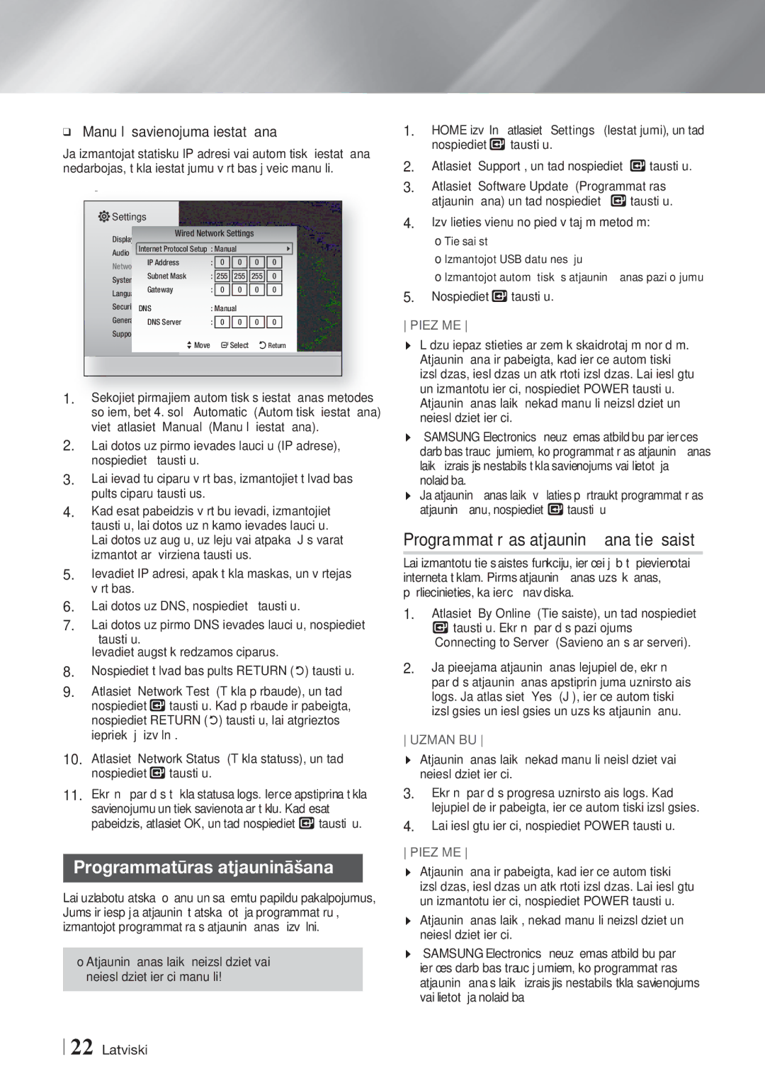 Samsung HT-F4550/EN Programmatūras atjaunināšana tiešsaistē, Manuālā savienojuma iestatīšana, Nospiediet s taustiņu 