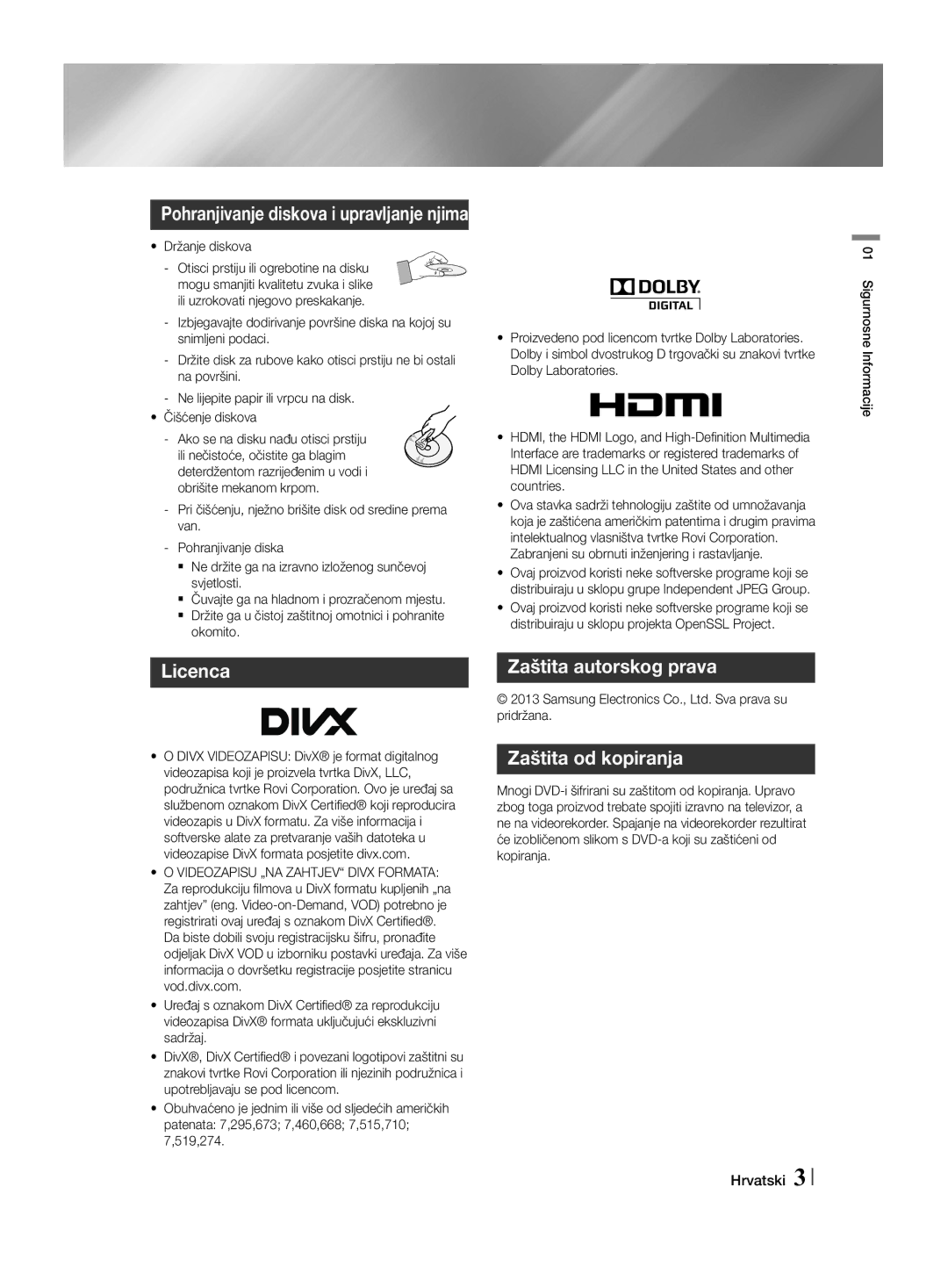 Samsung HT-F455/EN manual Zaštita autorskog prava Zaštita od kopiranja, Pohranjivanje diskova i upravljanje njima, Okomito 