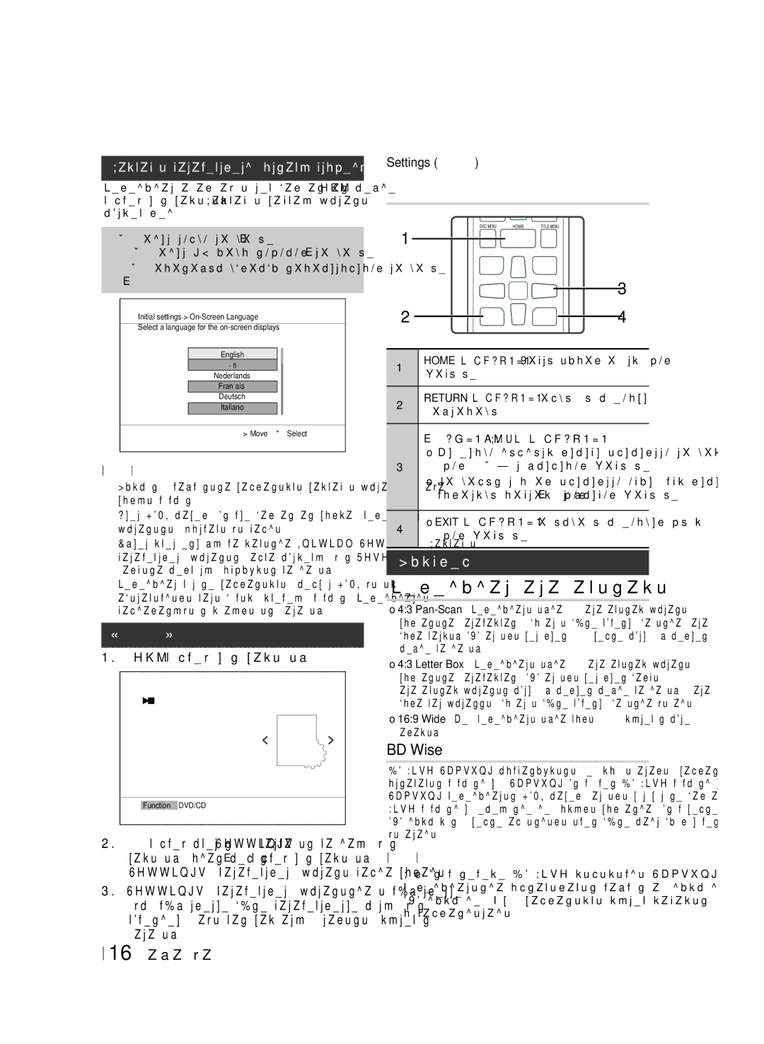 Samsung HT-F453K/RU, HT-F455K/RU manual «Параметрлер» экранына кіру, BD Wise, 16 Қазақша,  . Қосу түймешігін басыңыз 