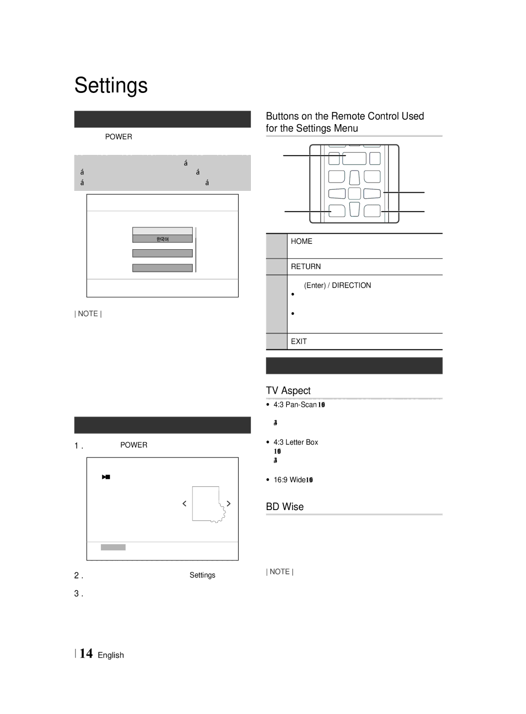 Samsung HT-F455/TK, HT-F455/EN manual Initial Settings Procedure, Accessing the Settings Screen, Display 