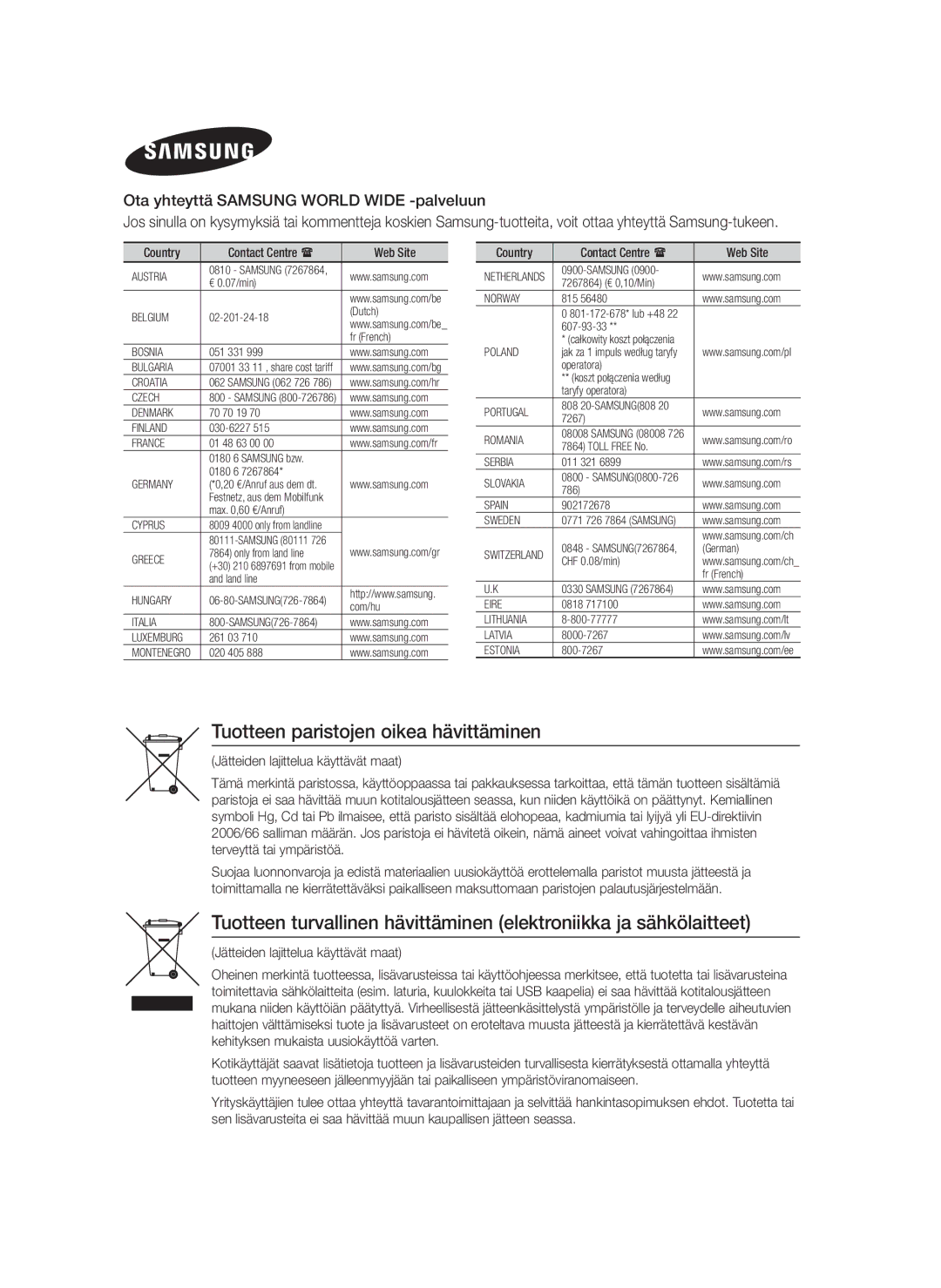 Samsung HT-F5200/XE, HT-FS5200/XE manual Tuotteen paristojen oikea hävittäminen, Jätteiden lajittelua käyttävät maat 