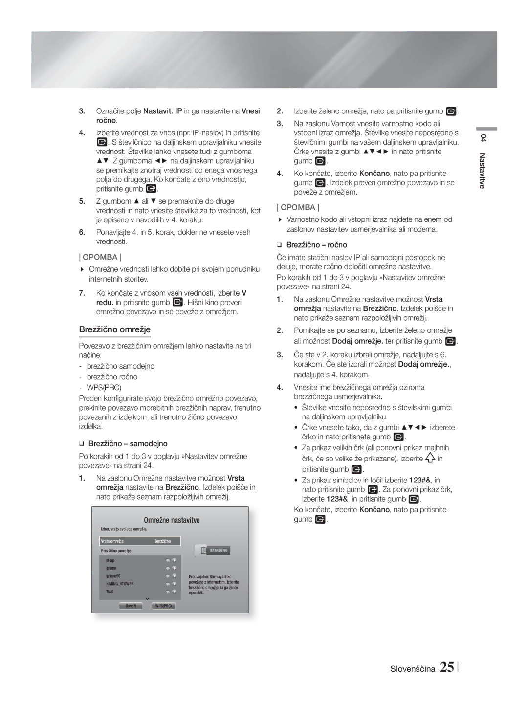 Samsung HT-F5530/EN, HT-F5500/EN, HT-F5550/EN Brezžično omrežje, Označite polje Nastavit. IP in ga nastavite na Vnesi ročno 