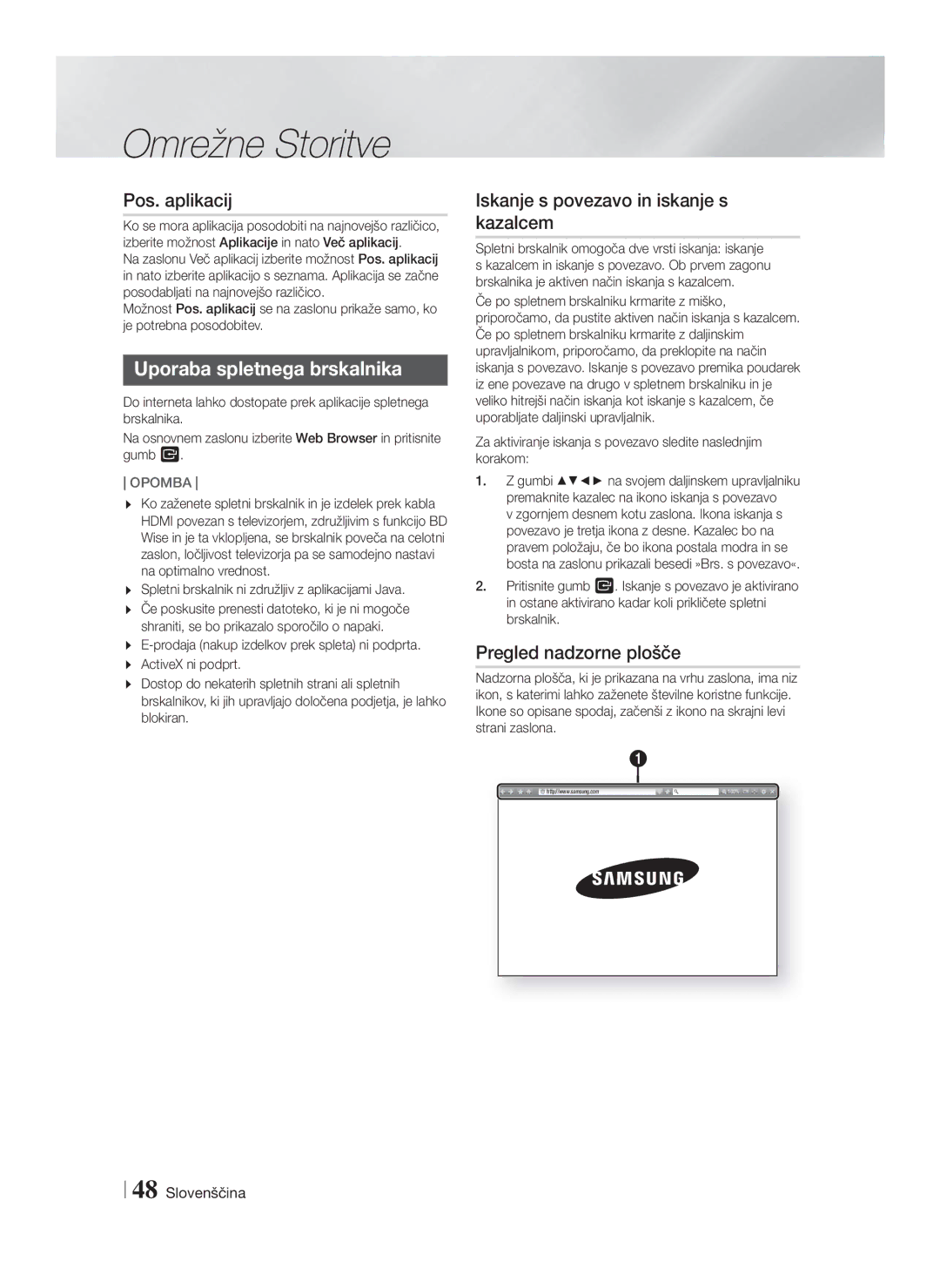 Samsung HT-F5500/EN, HT-F5530/EN Pos. aplikacij, Uporaba spletnega brskalnika, Iskanje s povezavo in iskanje s kazalcem 