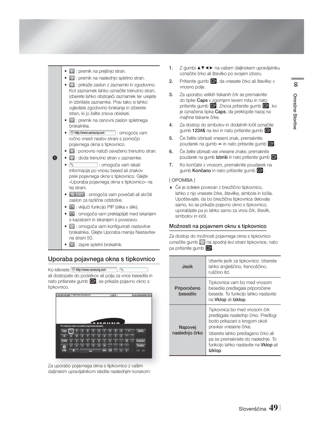 Samsung HT-F5530/EN, HT-F5500/EN, HT-F5550/EN Uporaba pojavnega okna s tipkovnico, Možnosti na pojavnem oknu s tipkovnico 