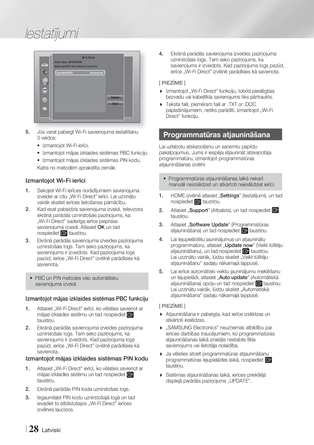 Samsung HT-F6550W/EN Programmatūras atjaunināšana, Izmantojot Wi-Fi ierīci, Izmantojot mājas izklaides sistēmas PIN kodu 